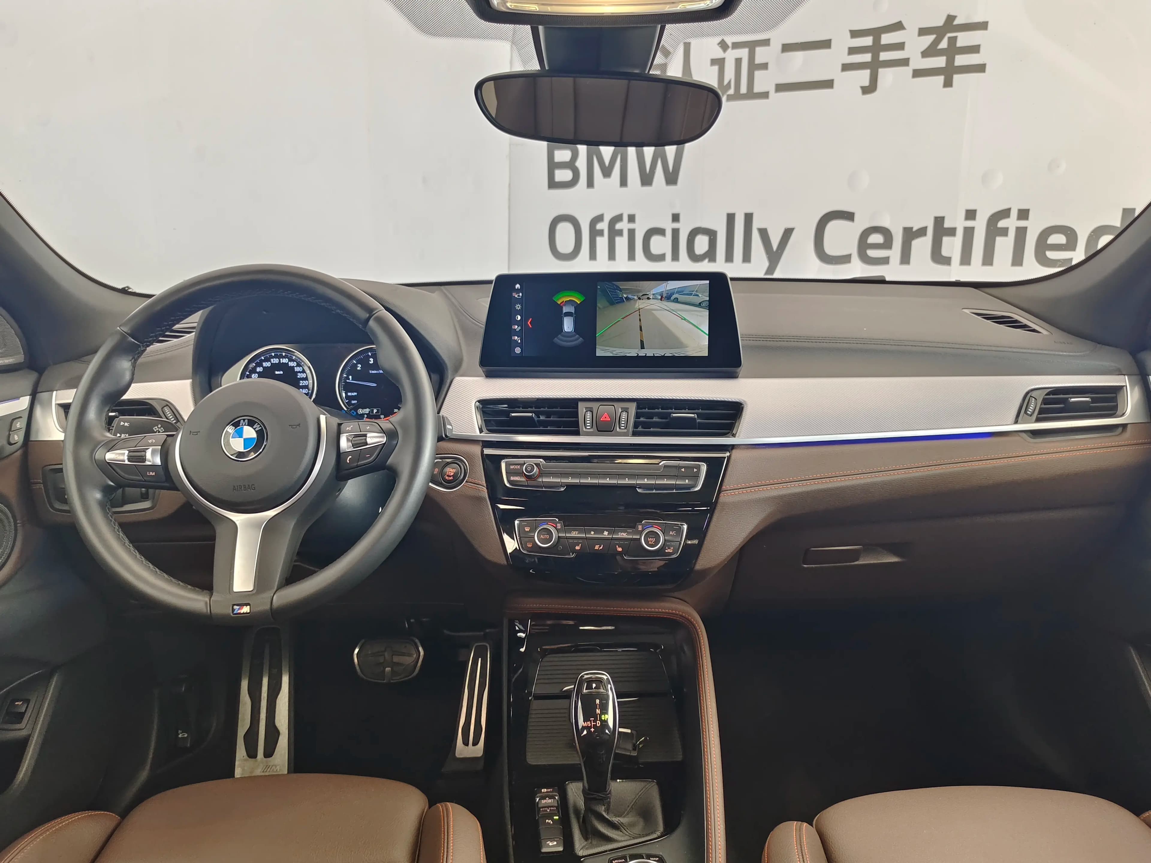 BMW X2 2021 г. 57068 км. — фото 8