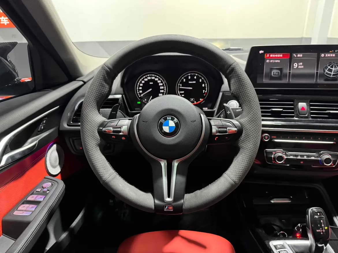 BMW 1 Series 2023 г. 24073 км. — фото 25