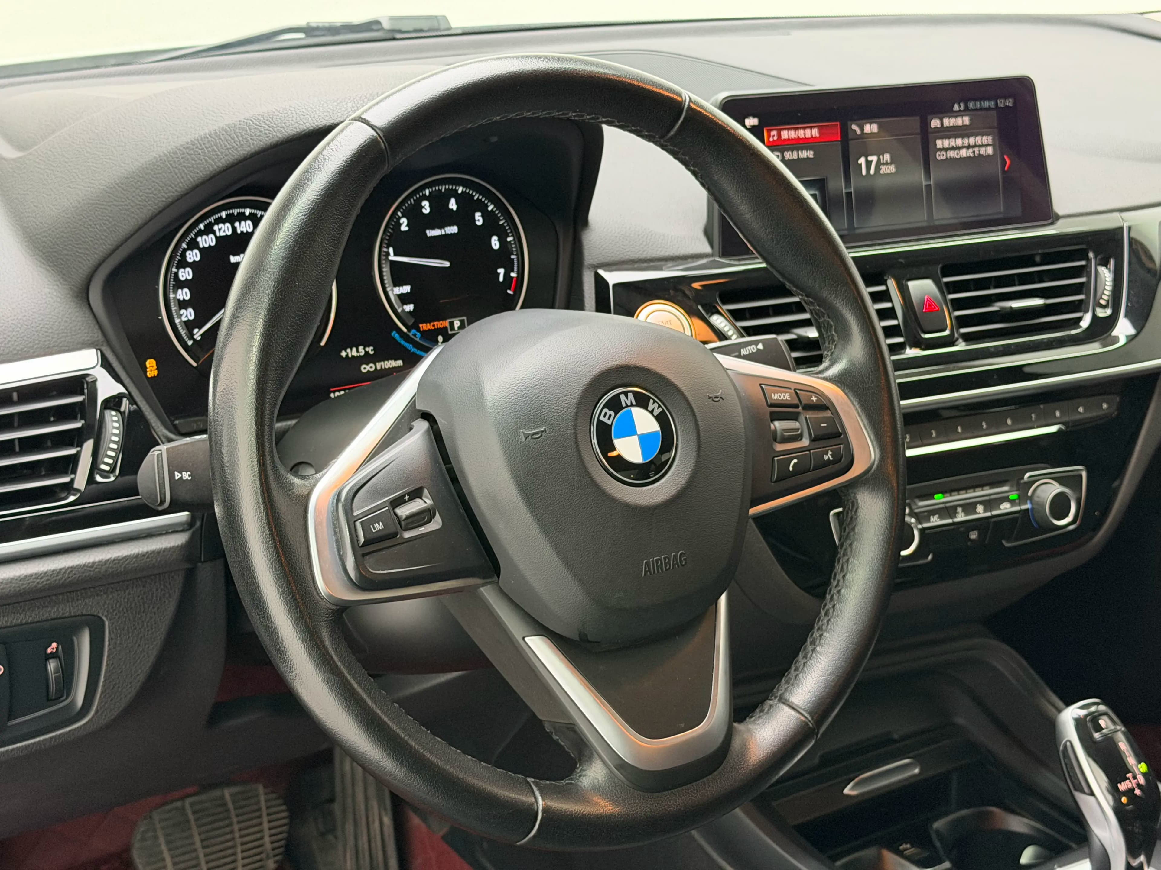 BMW 1 Series 2021 г. 103297 км. — фото 13