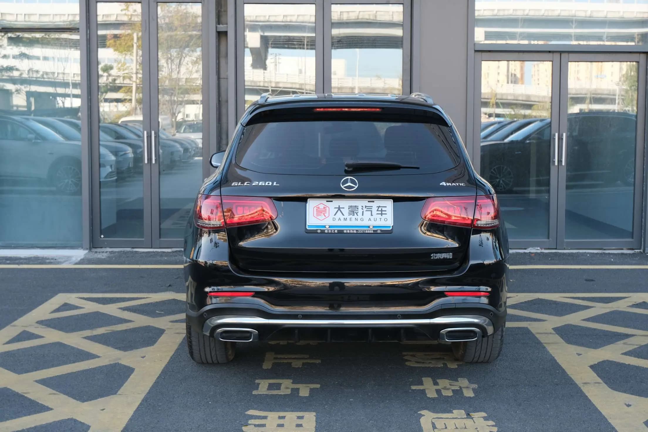 Mercedes-Benz GLC 2022 г. 54074 км. — фото 6