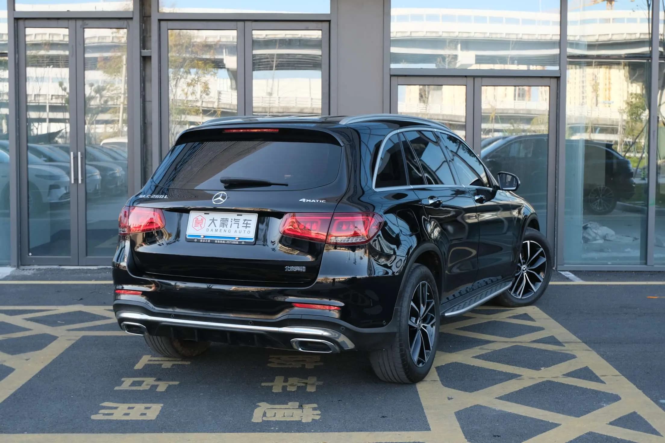 Mercedes-Benz GLC 2022 г. 54074 км. — фото 7