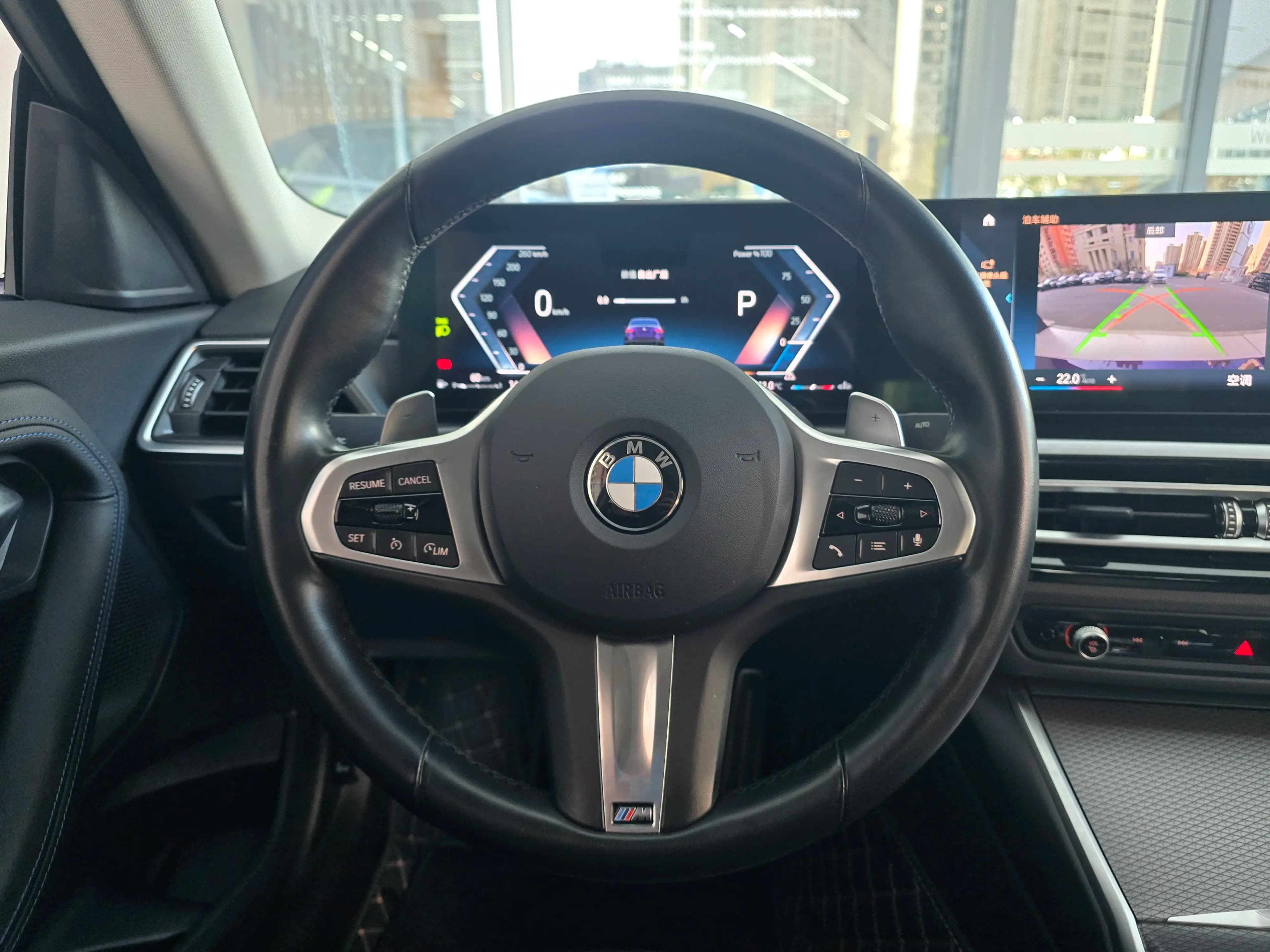BMW 2 Series 2023 г. 23079 км. — фото 12