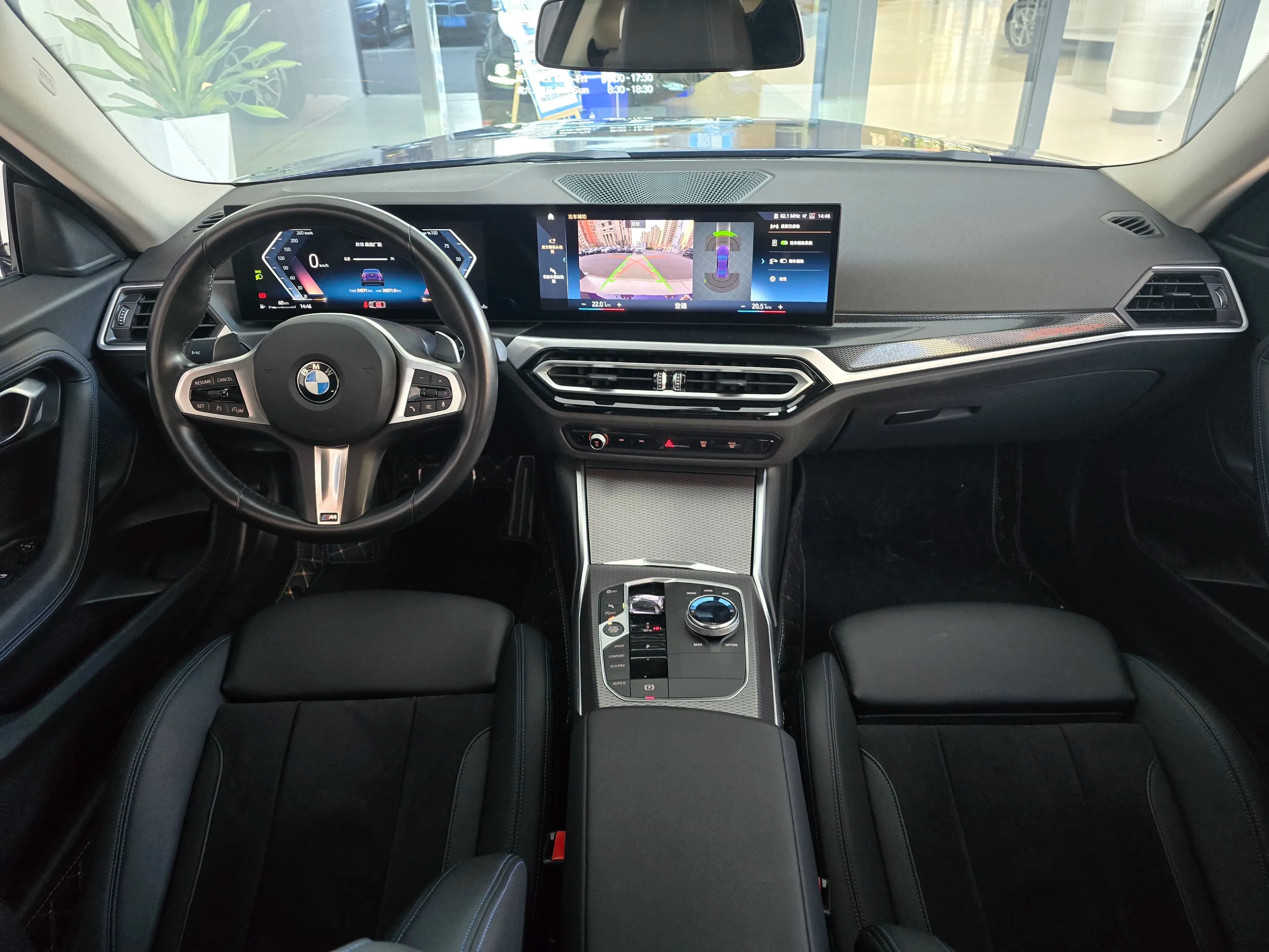 BMW 2 Series 2023 г. 23079 км. — фото 10