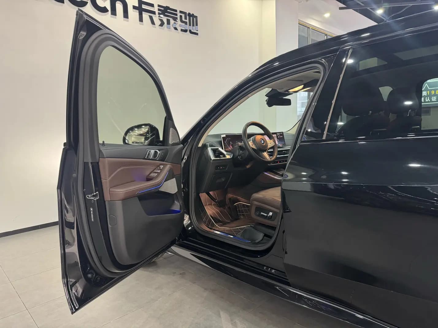 BMW X5 2023 г. 21079 км. — фото 19