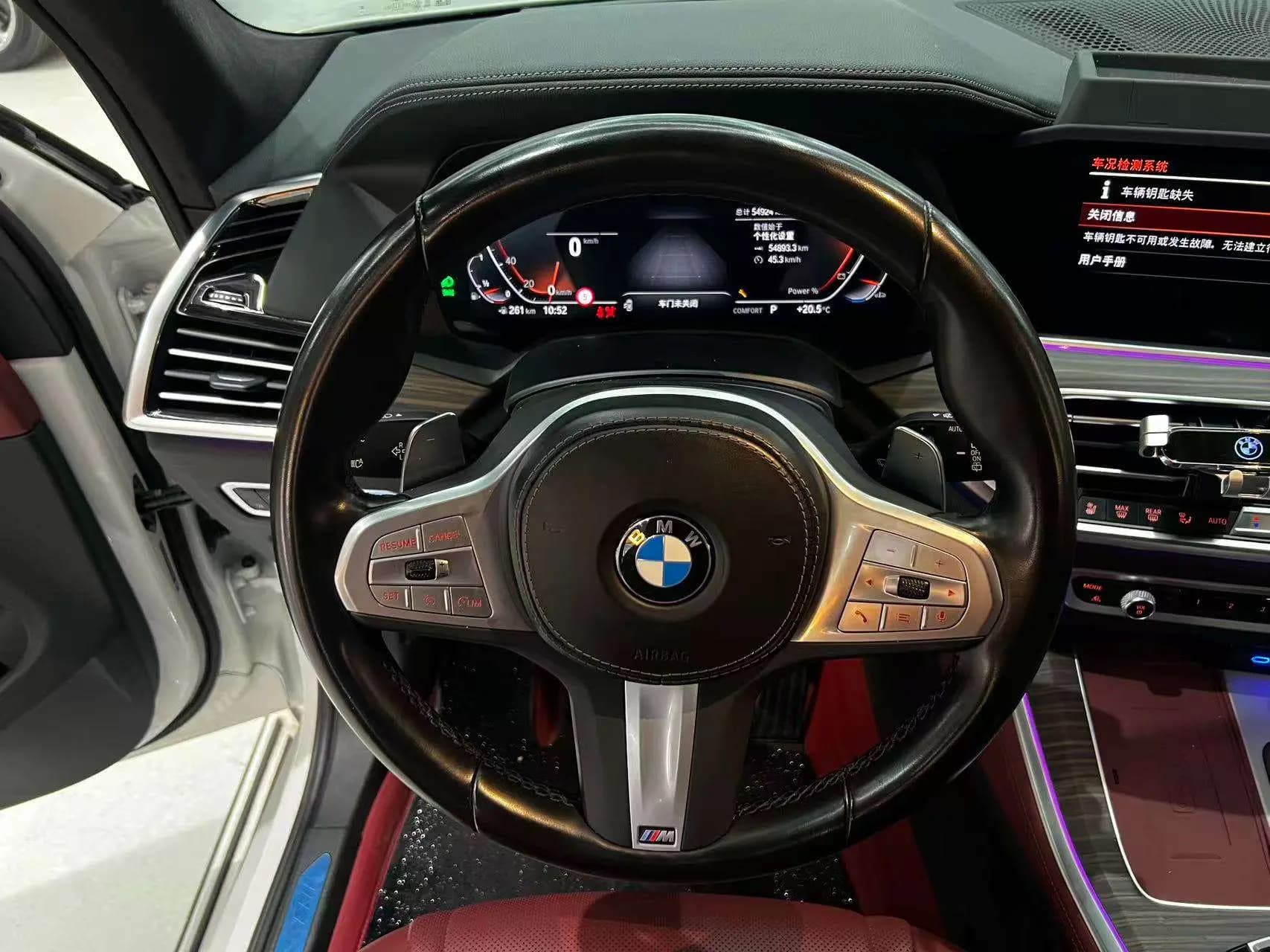 BMW X5 2022 г. 54144 км. — фото 6