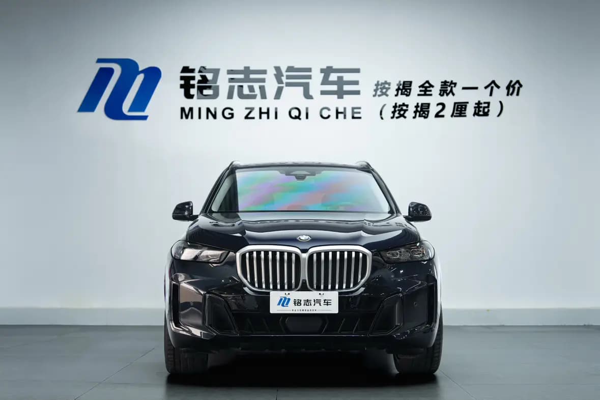 BMW X5 2024 г. 32059 км. — фото 2