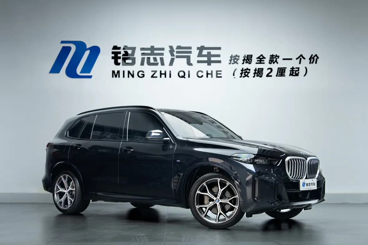 BMW X5 2024 г. 32059 км. — фото 3