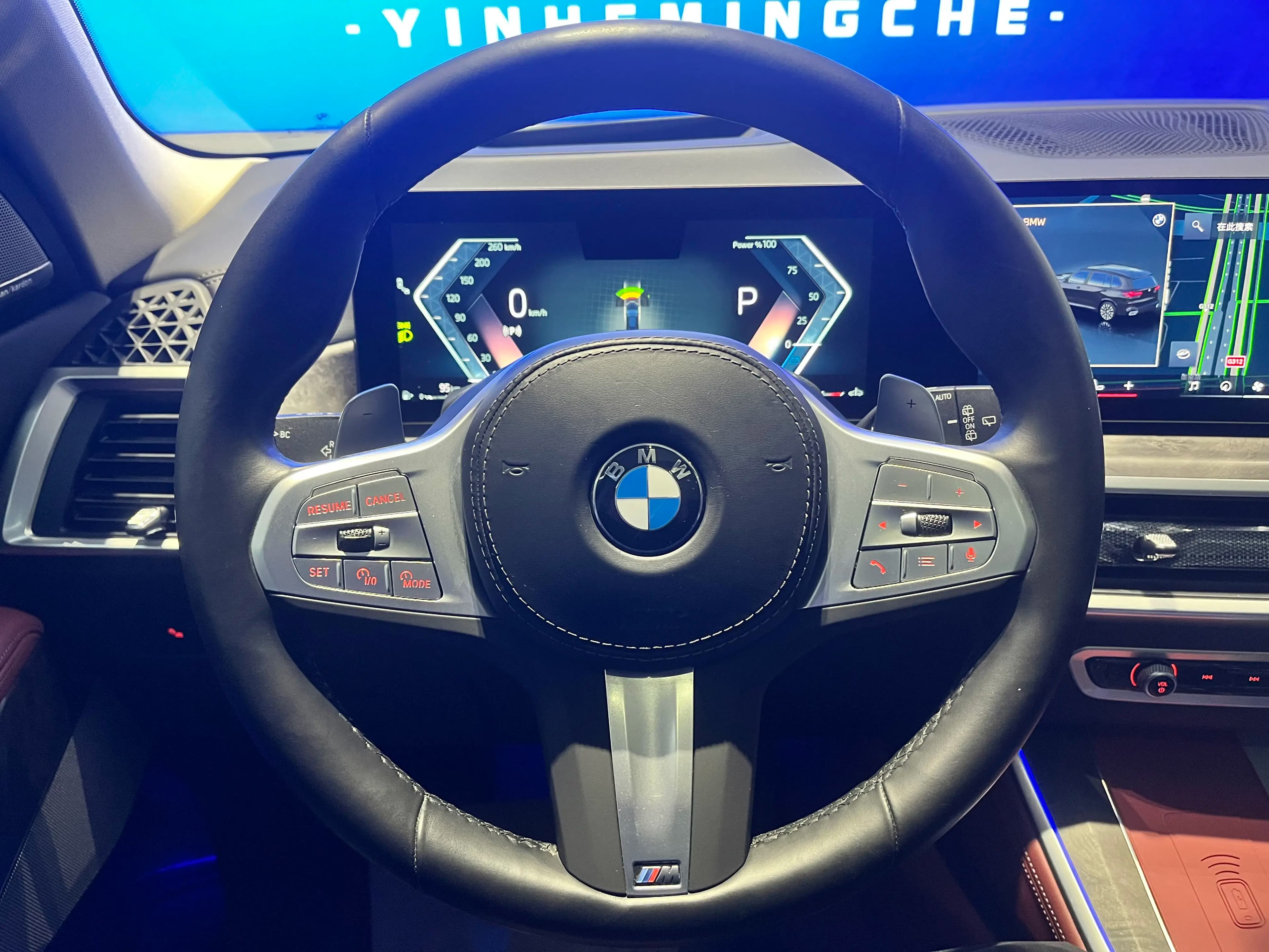 BMW X5 2023 г. 63071 км. — фото 11