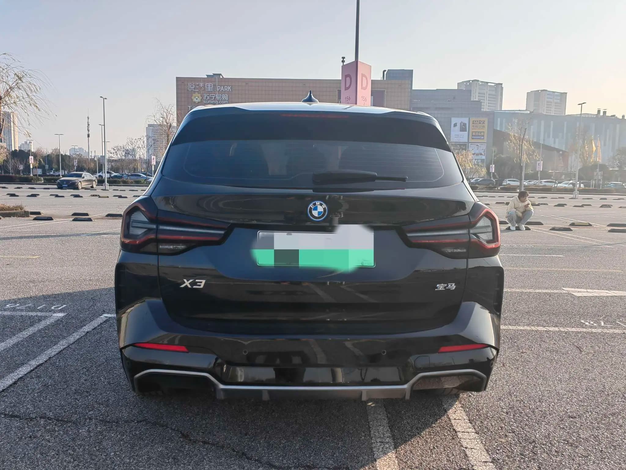 BMW iX3 2023 г. 15012 км. — фото 4