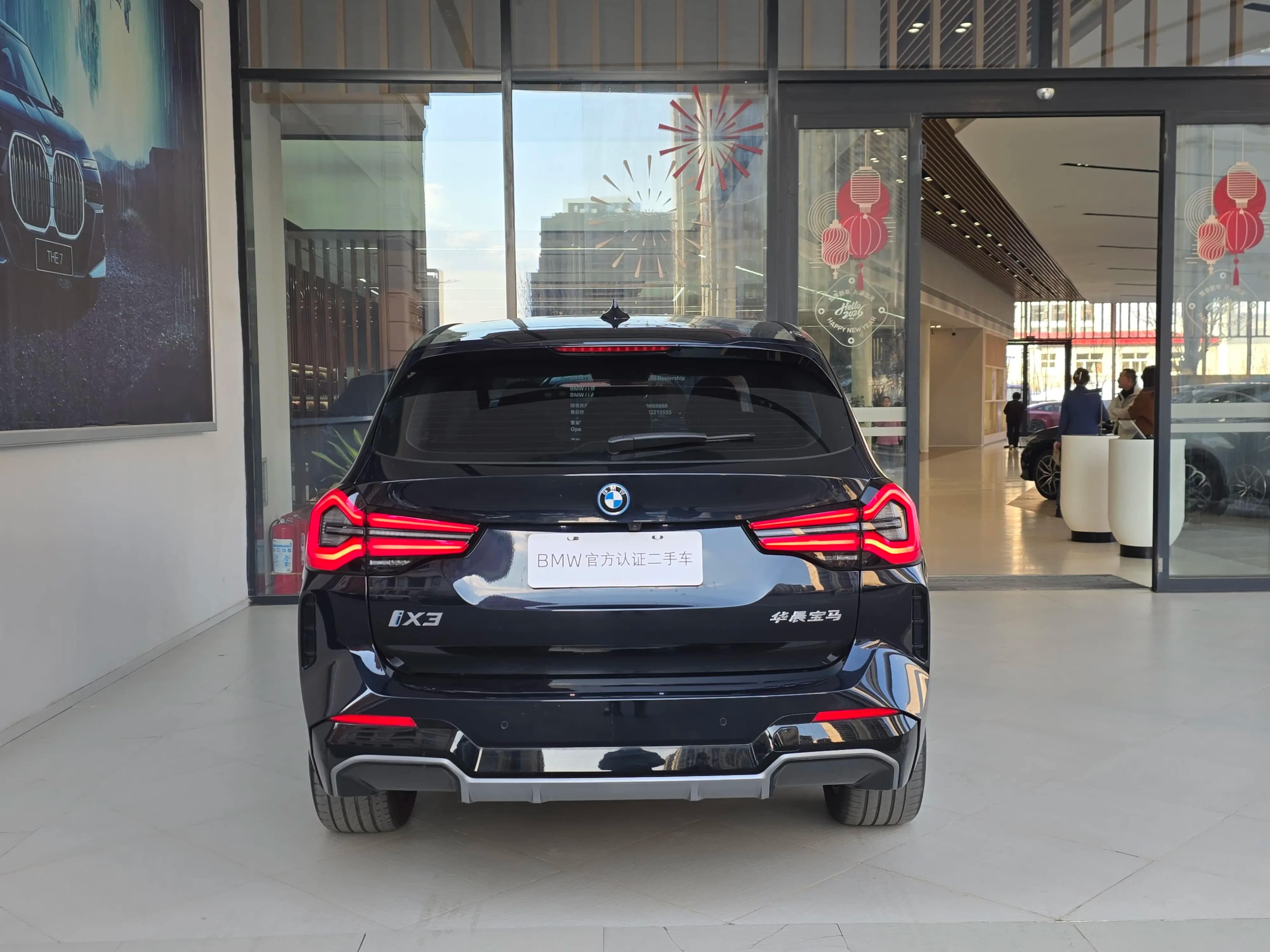 BMW iX3 2024 г. 26009 км. — фото 3