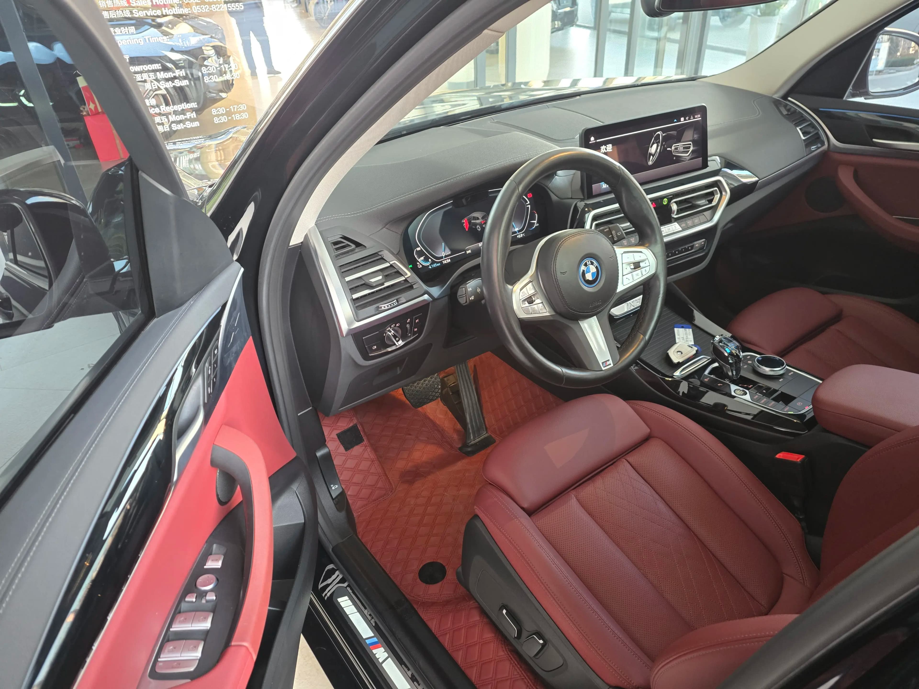 BMW iX3 2024 г. 26009 км. — фото 6