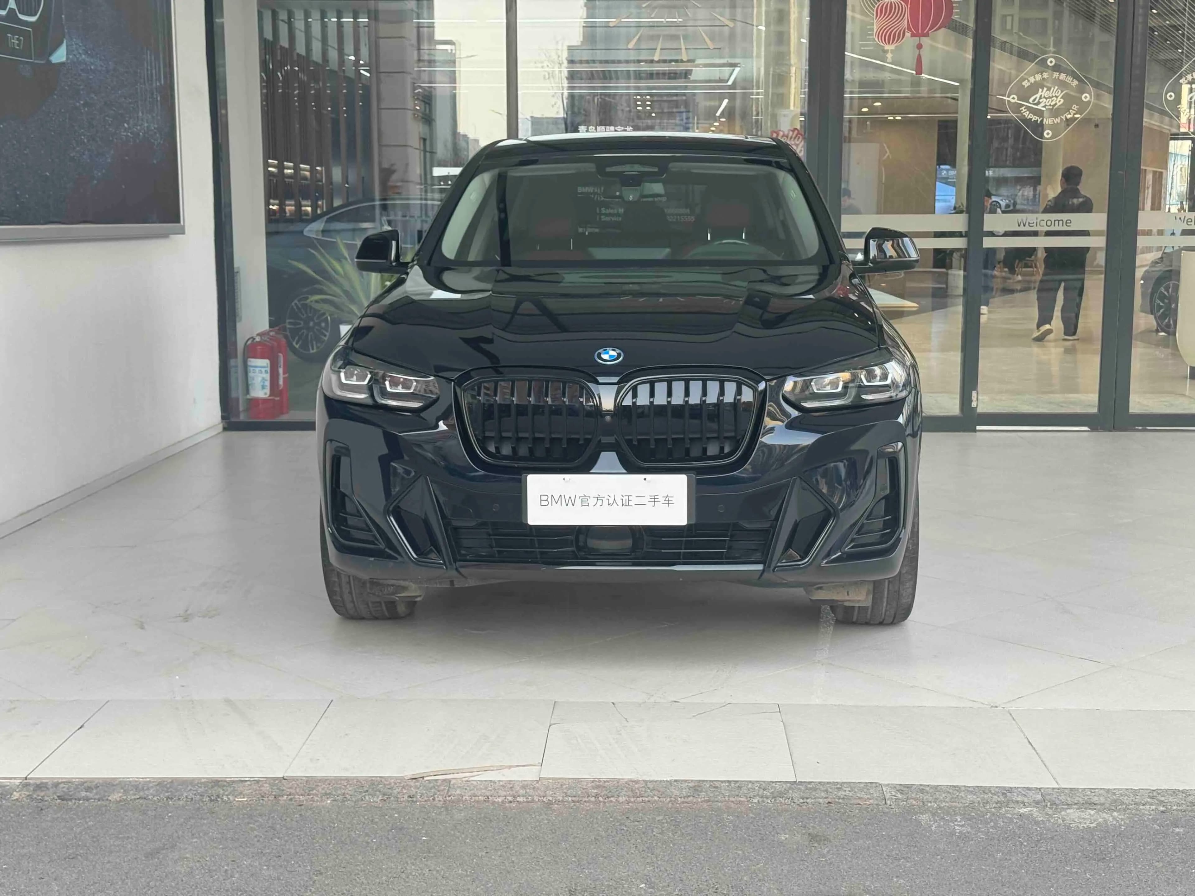 BMW iX3 2023 г. 42016 км. — фото 2