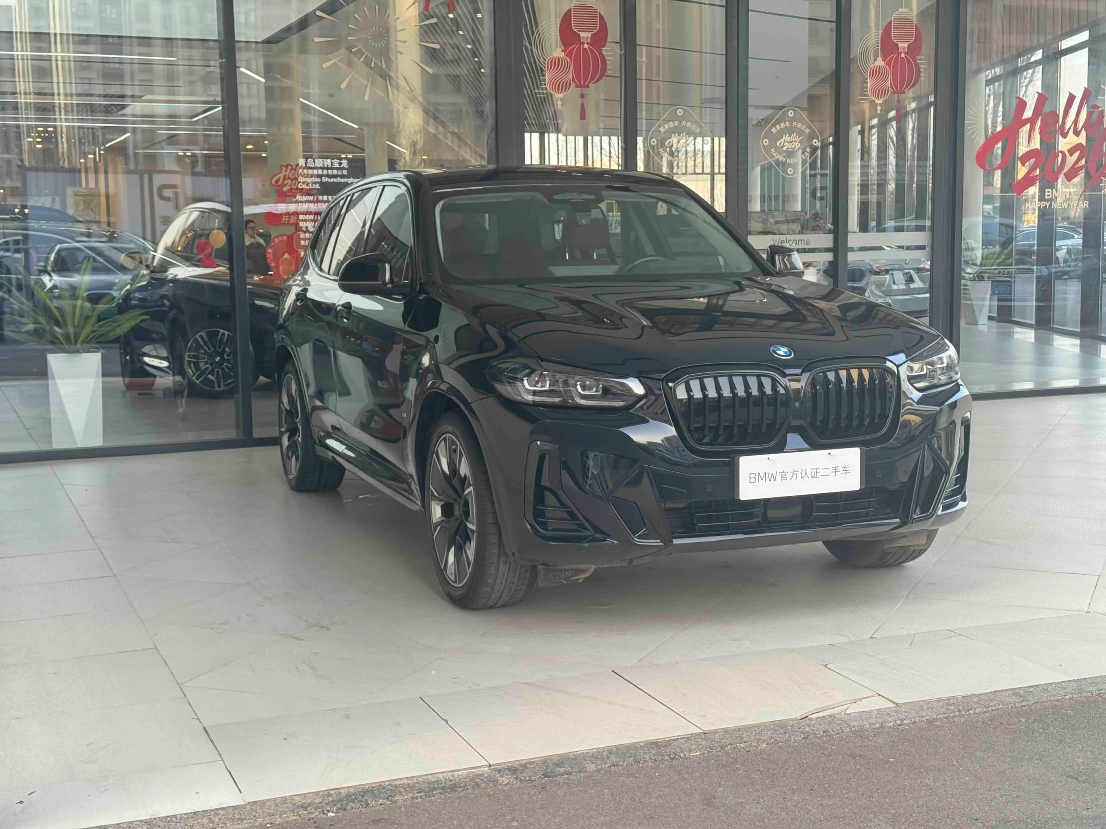 BMW iX3 2023 г. 42016 км. — фото 3