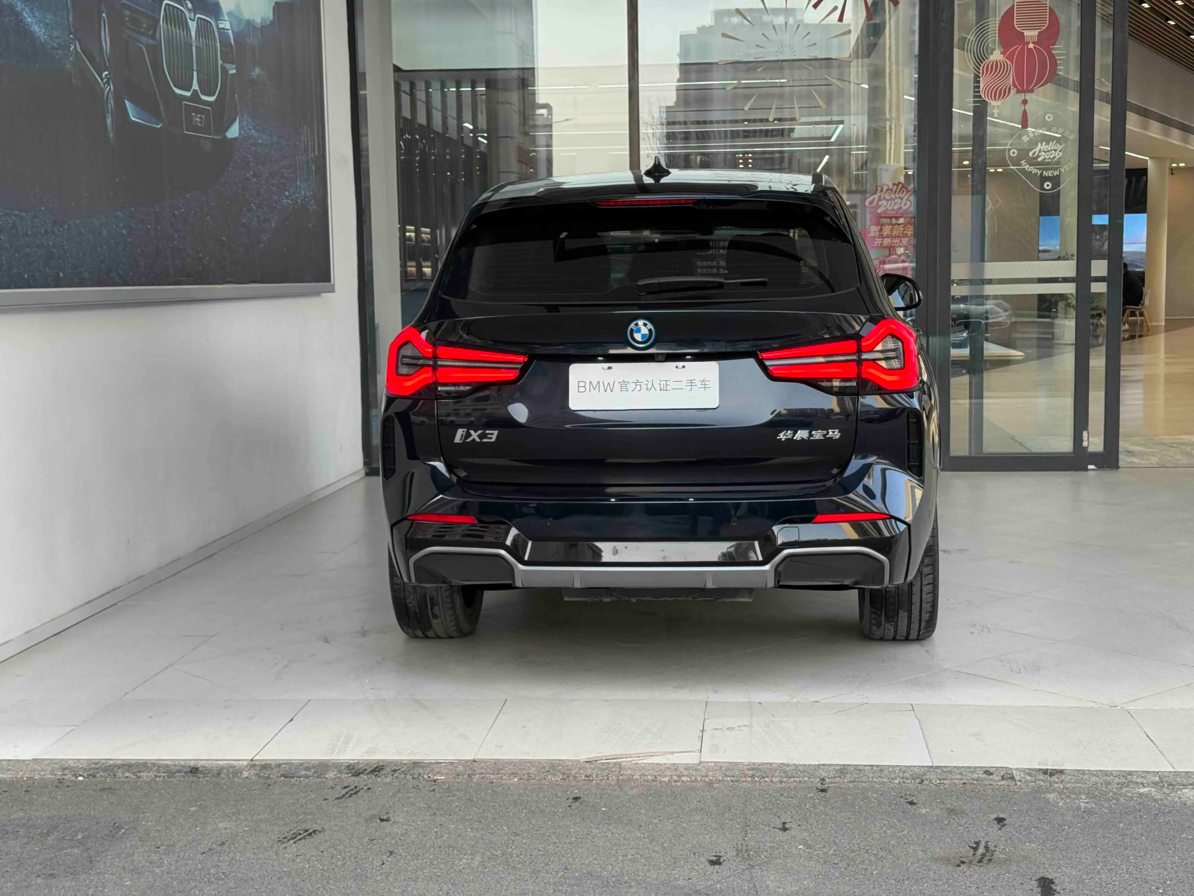 BMW iX3 2023 г. 42016 км. — фото 4