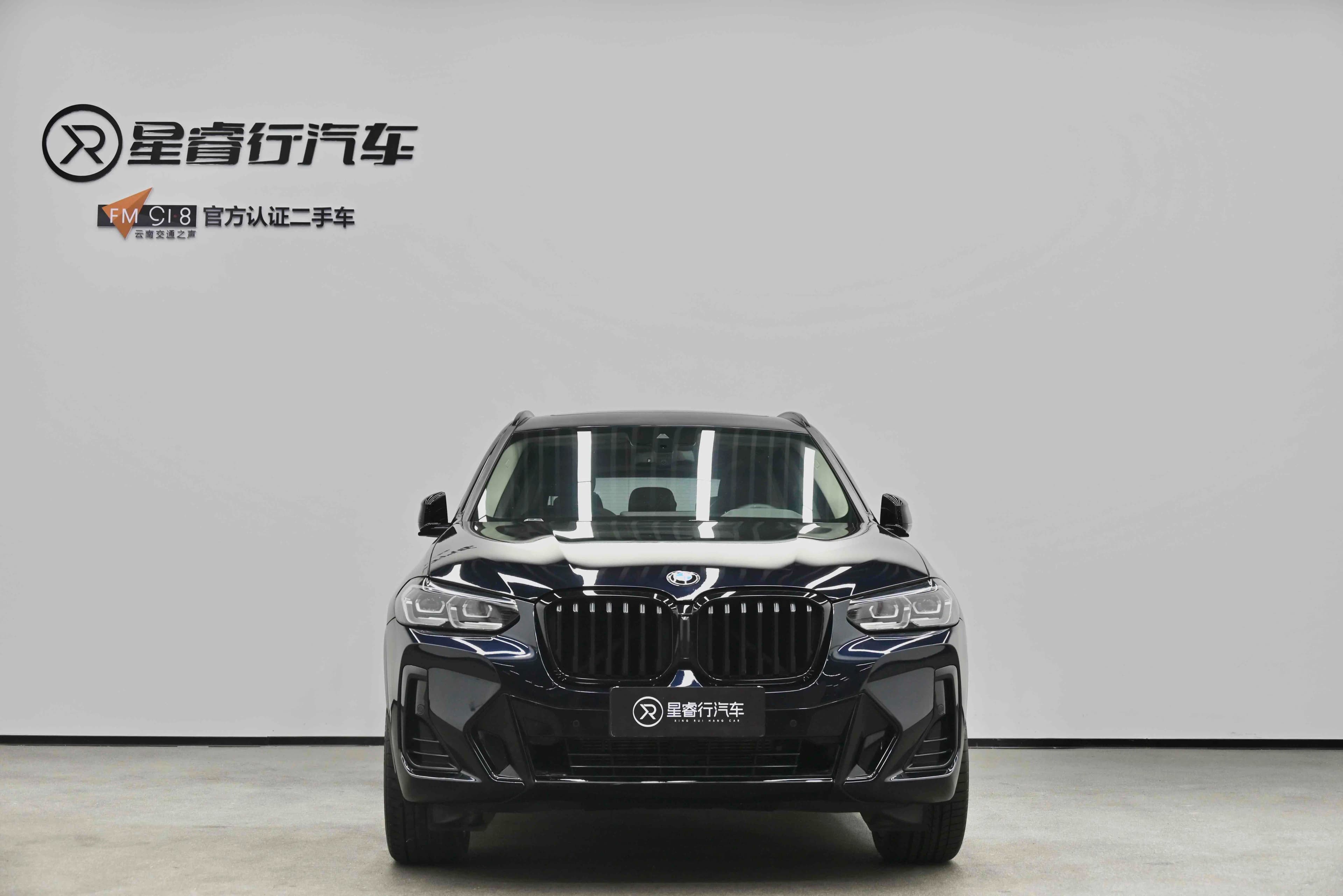 BMW X3 2021 г. 95600 км. — фото 2