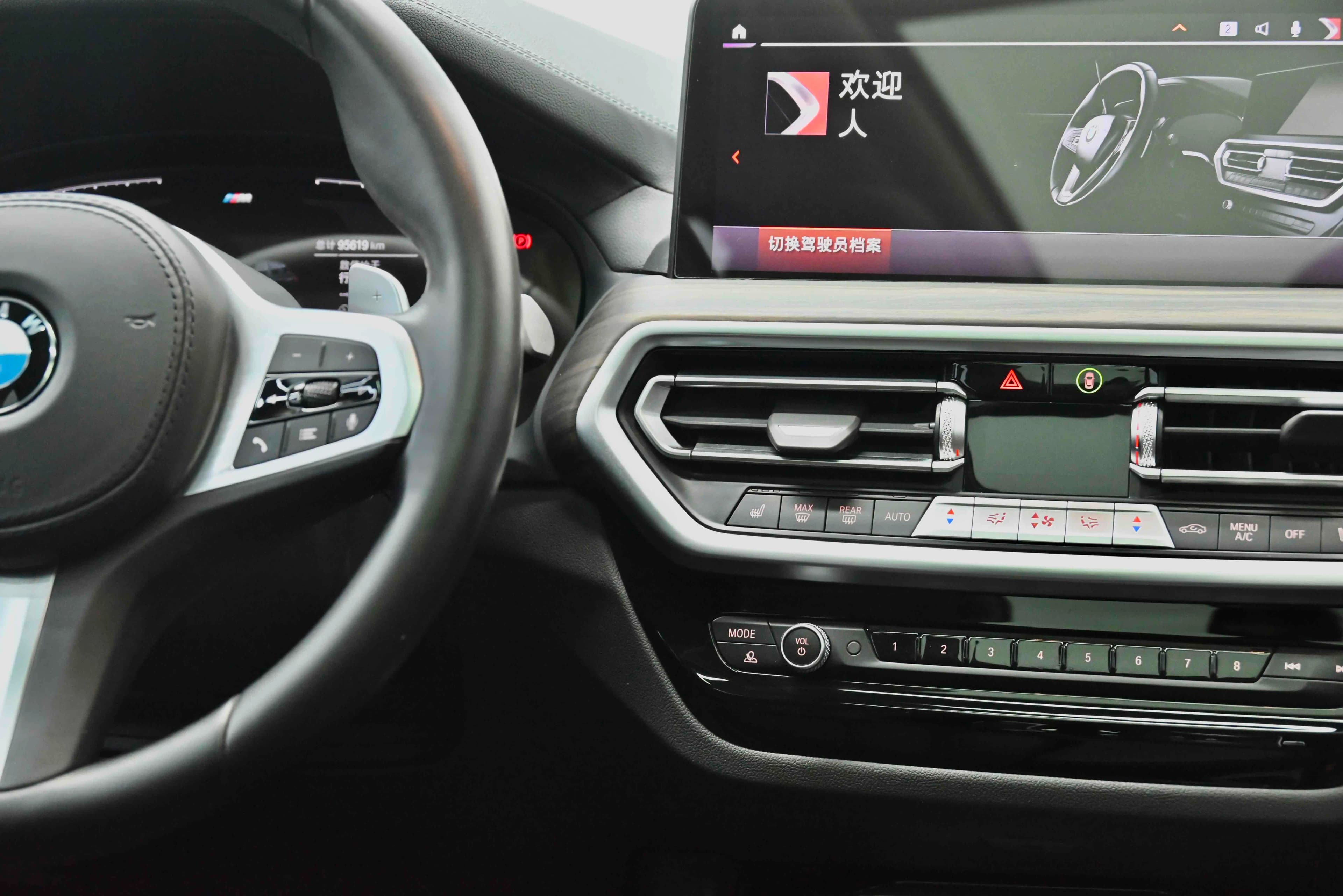 BMW X3 2021 г. 95600 км. — фото 20