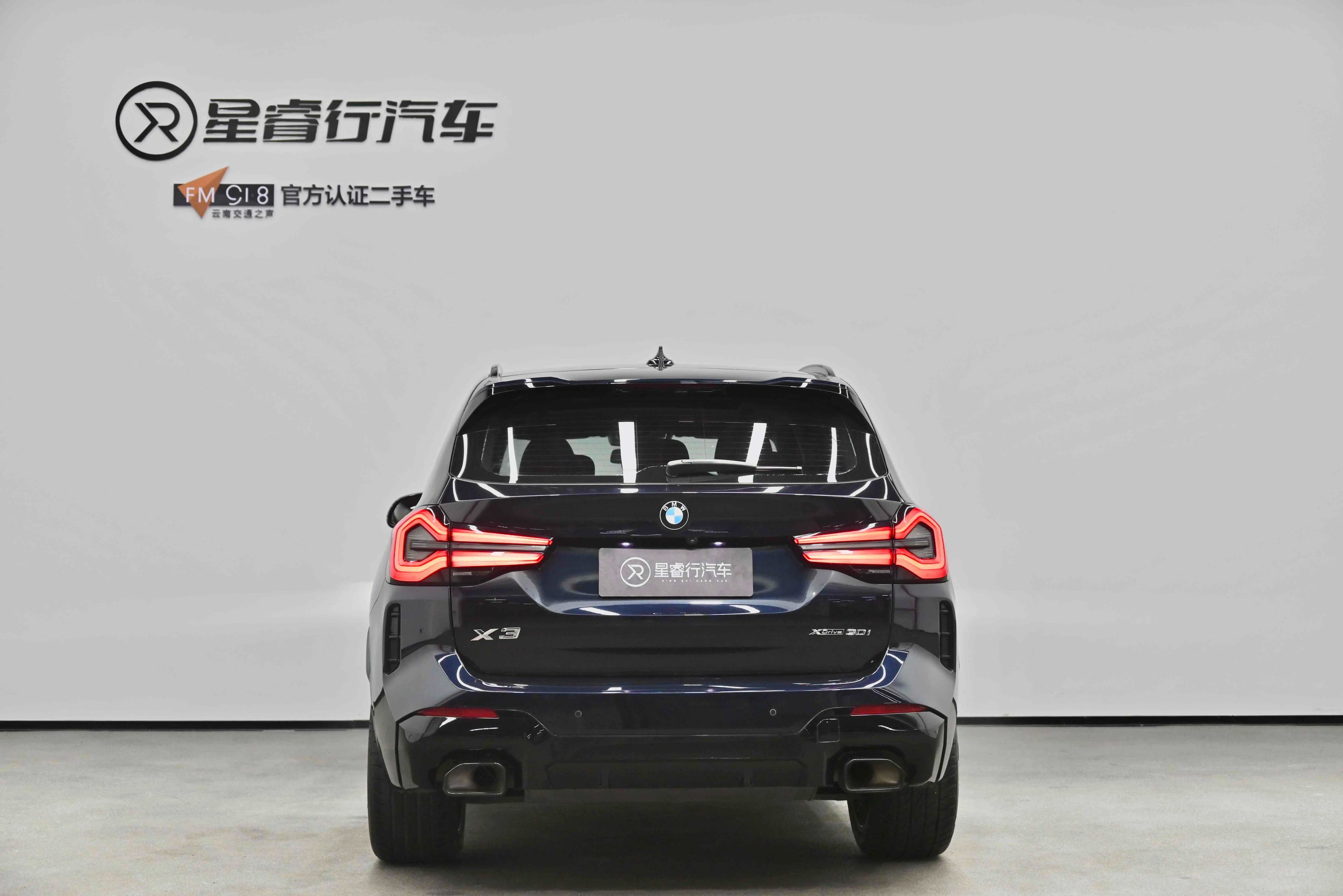 BMW X3 2021 г. 95600 км. — фото 3
