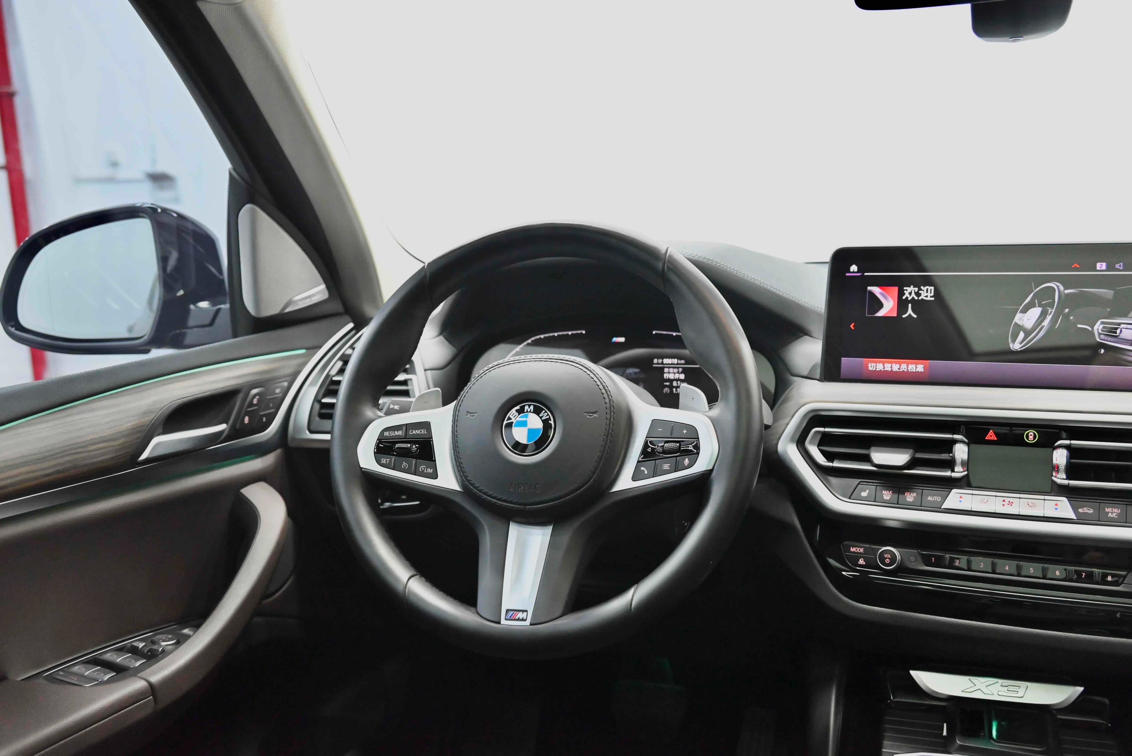BMW X3 2021 г. 95600 км. — фото 26