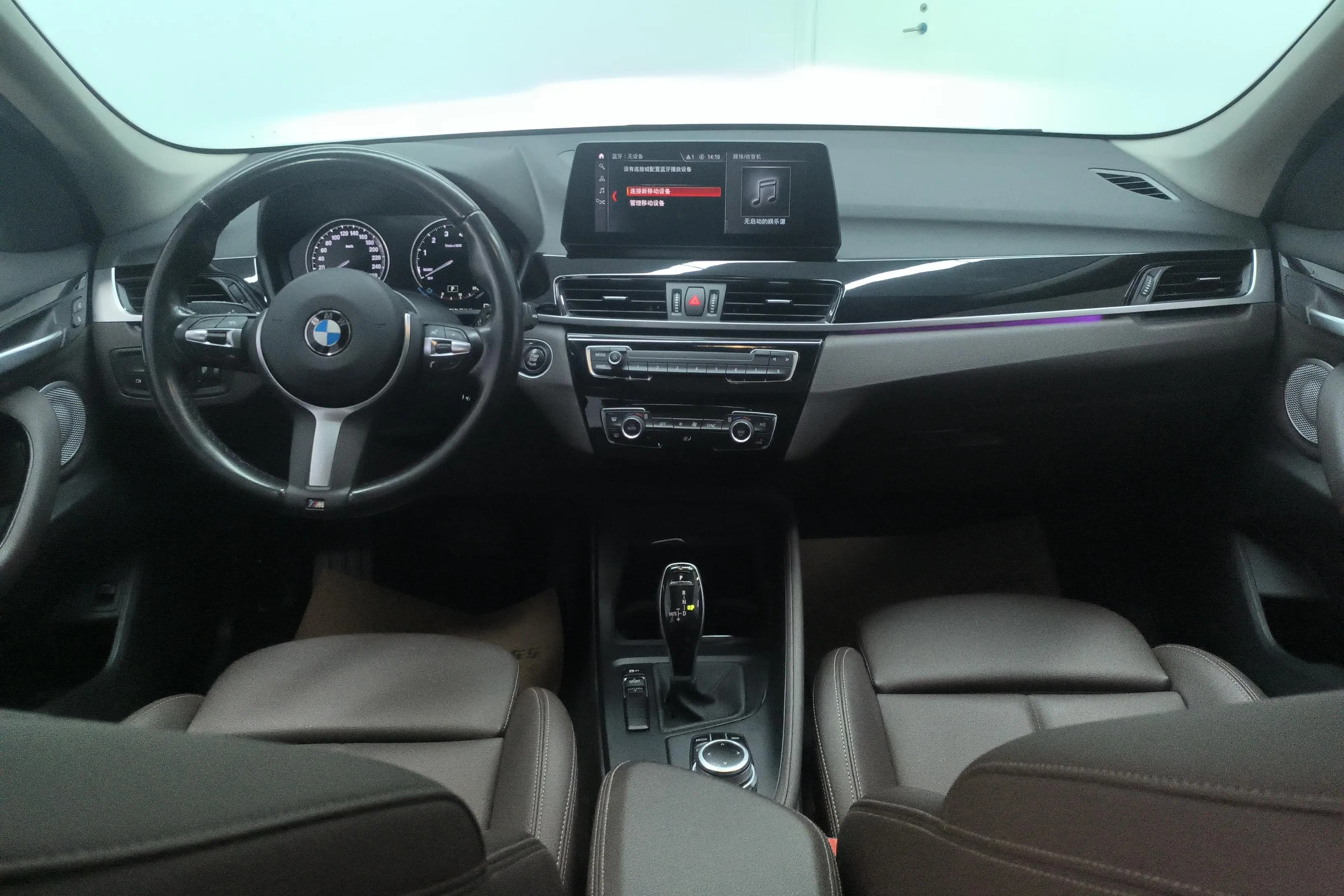BMW X1 2022 г. 45411 км. — фото 7