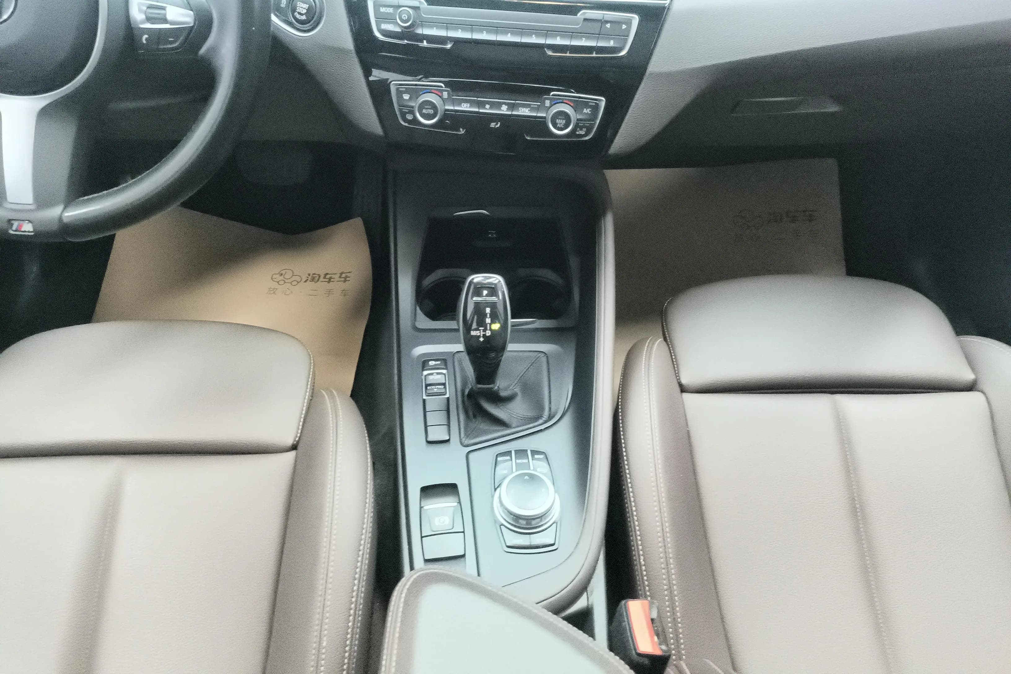 BMW X1 2022 г. 45411 км. — фото 10