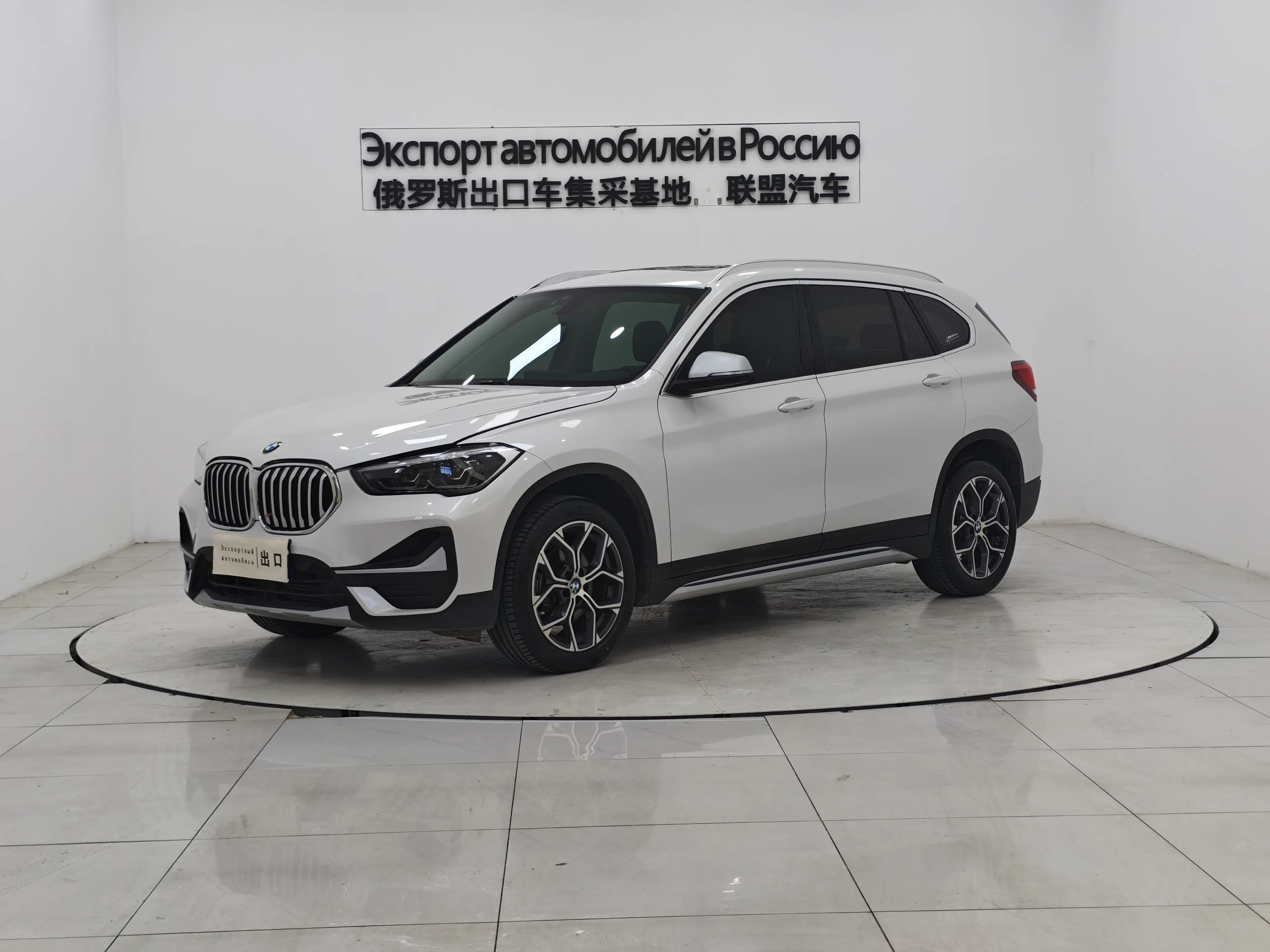BMW X1 2023 г. 34014 км.