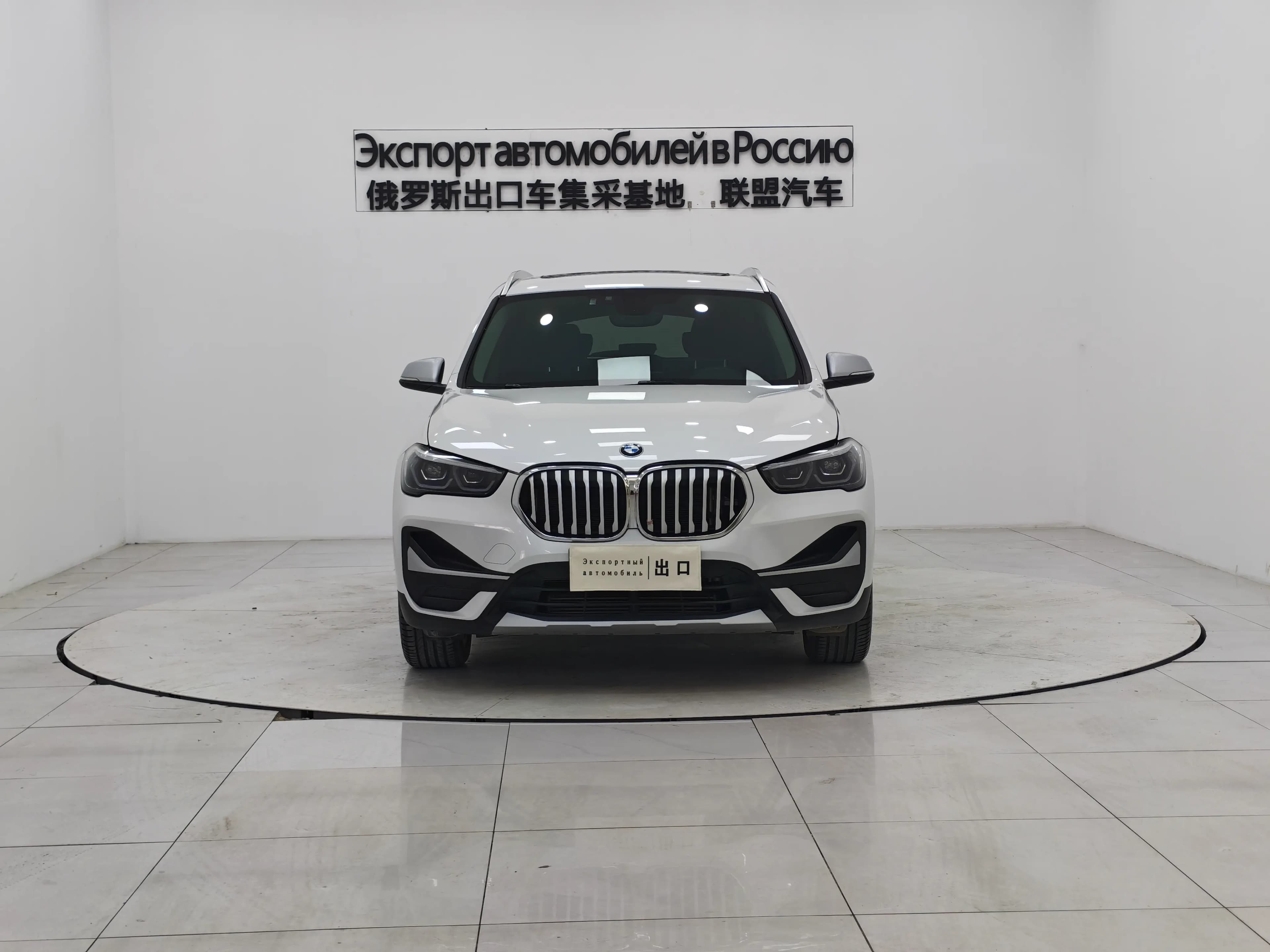 BMW X1 2023 г. 34014 км. — фото 2