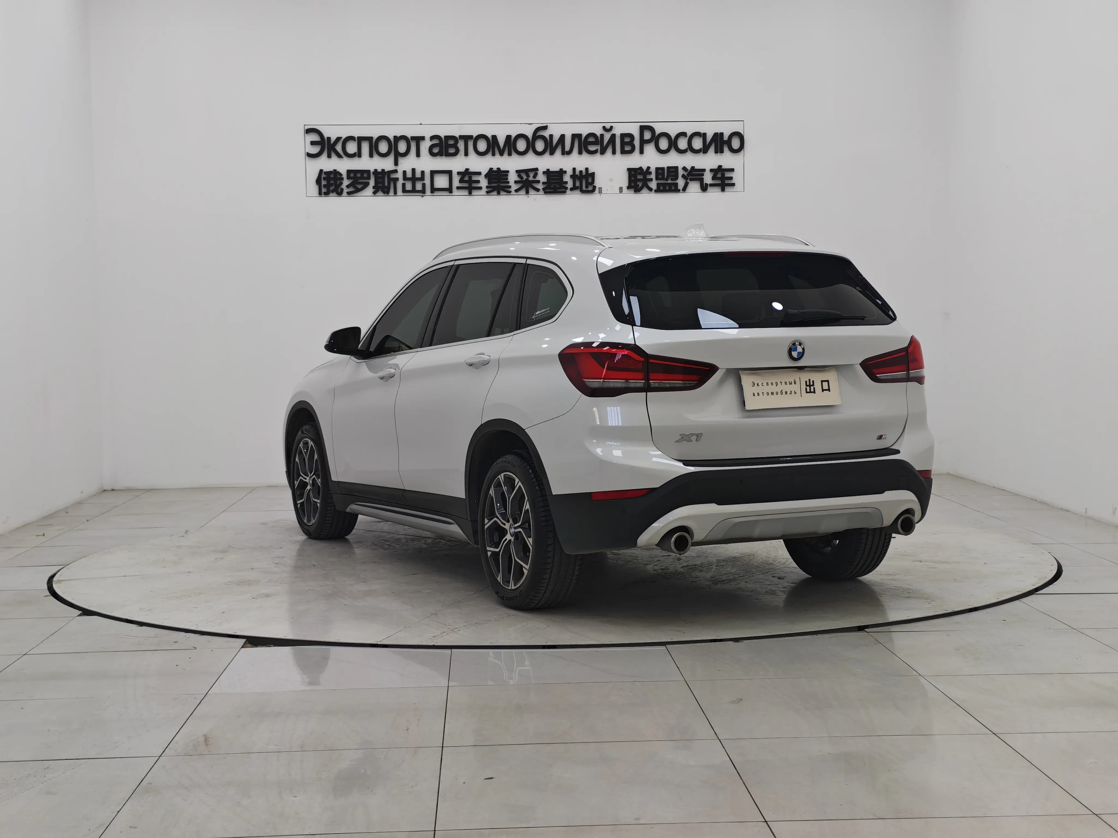 BMW X1 2023 г. 34014 км. — фото 4