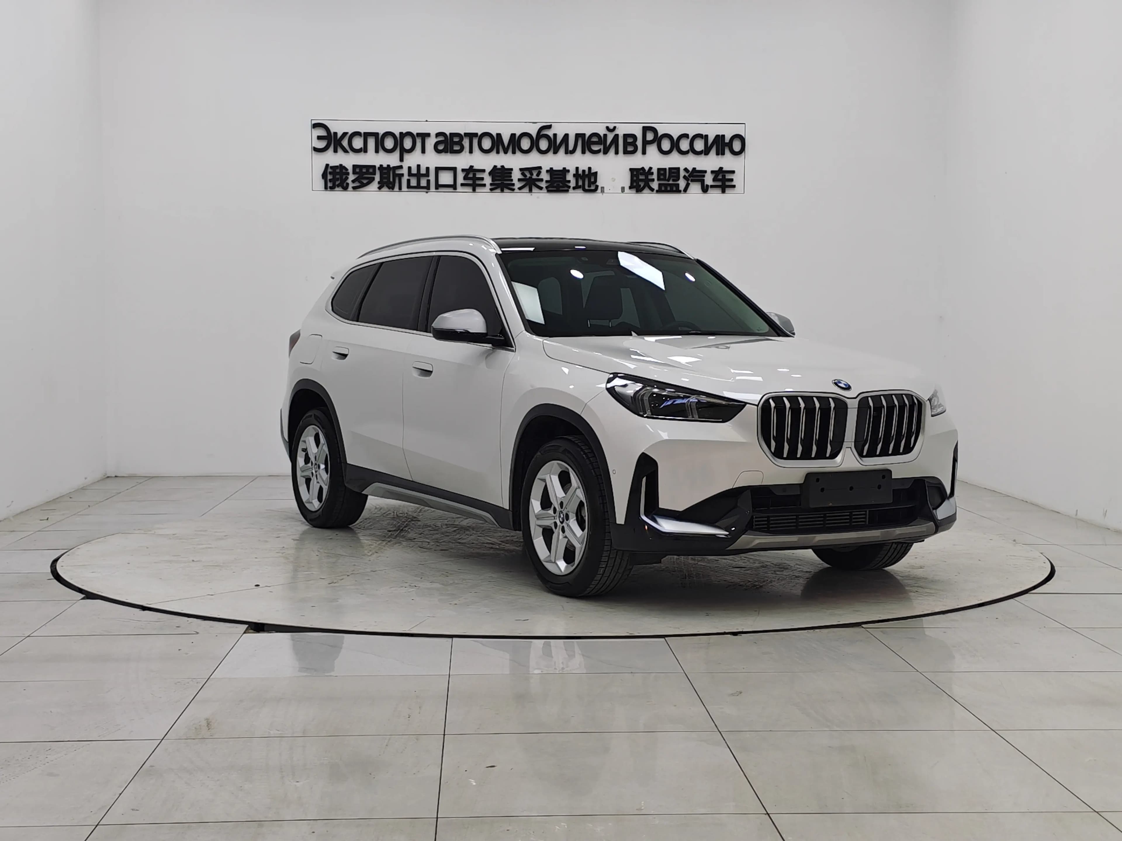 BMW X1 2023 г. 14519 км.