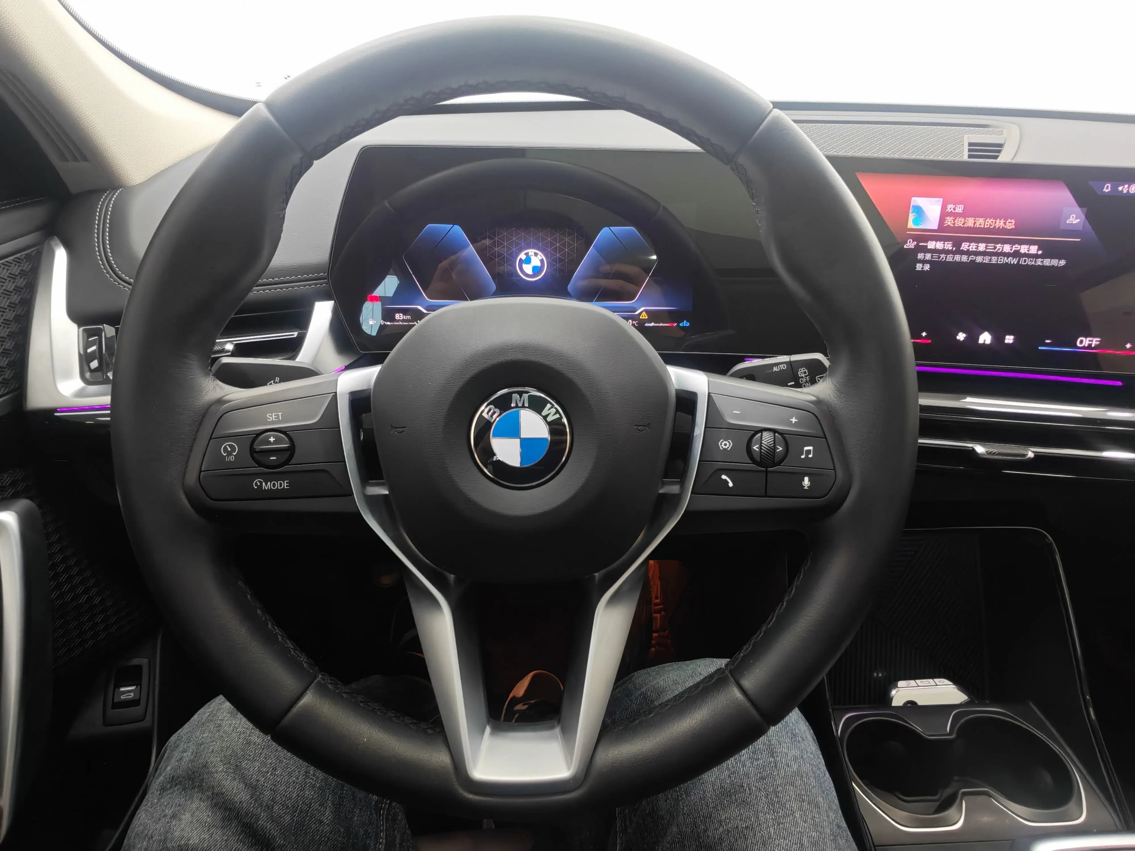 BMW X1 2023 г. 14519 км. — фото 11