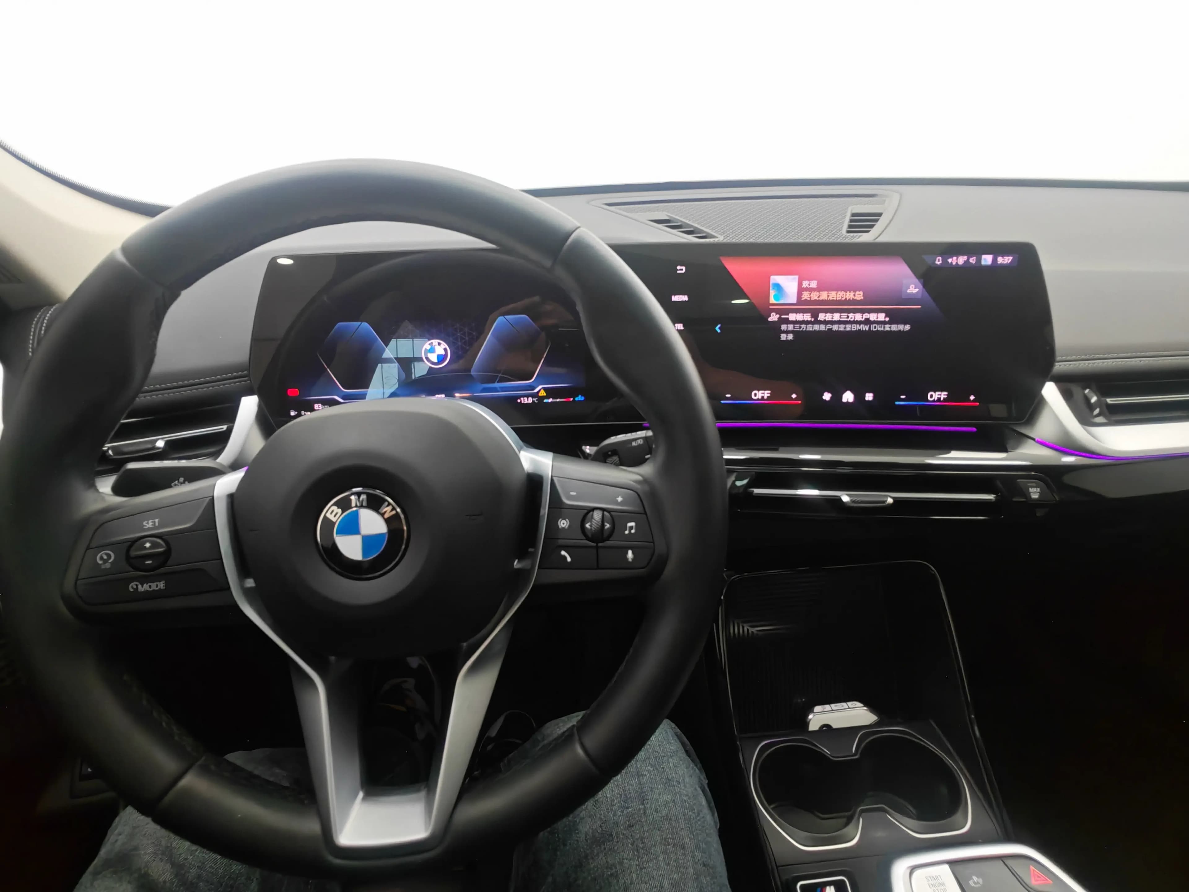 BMW X1 2023 г. 14519 км. — фото 12