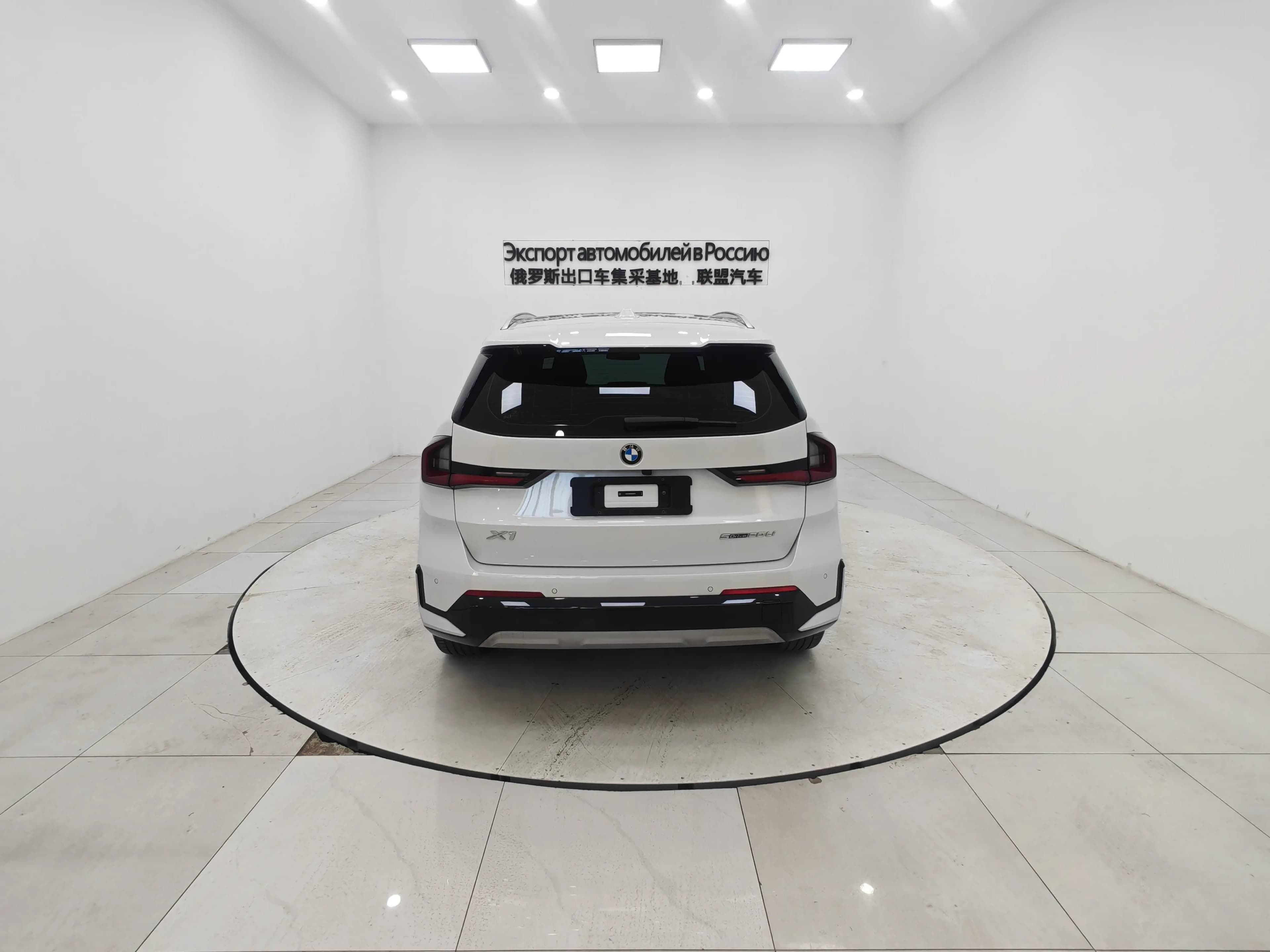 BMW X1 2023 г. 14519 км. — фото 3