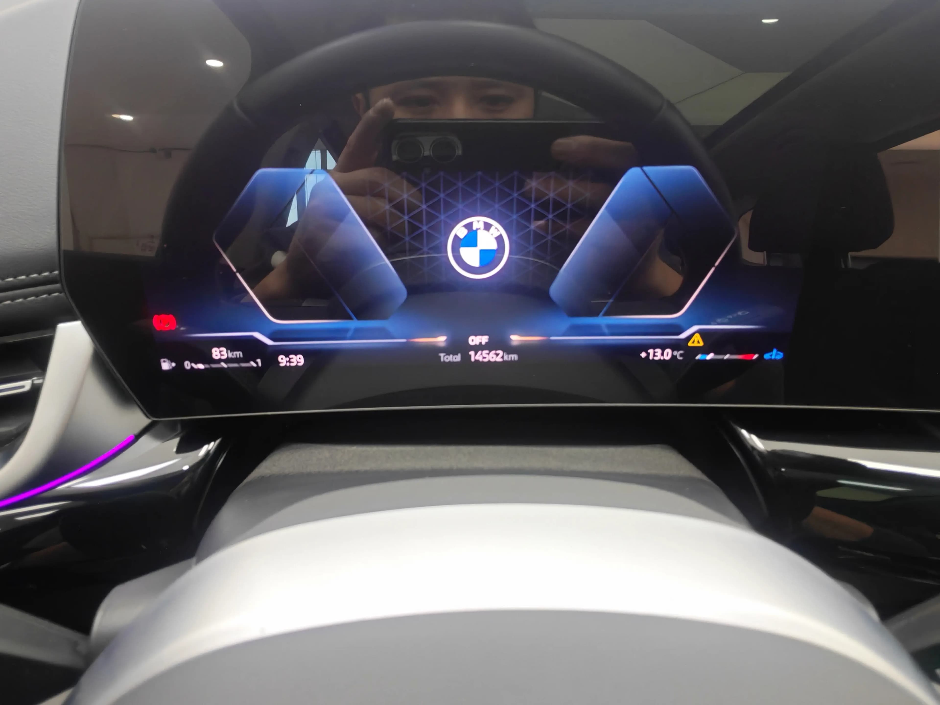 BMW X1 2023 г. 14519 км. — фото 10