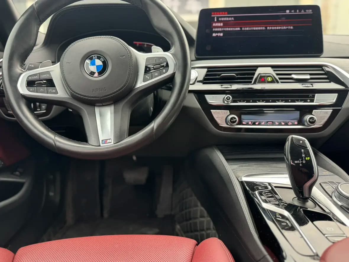 BMW 5 Series 2022 г. 74024 км. — фото 13