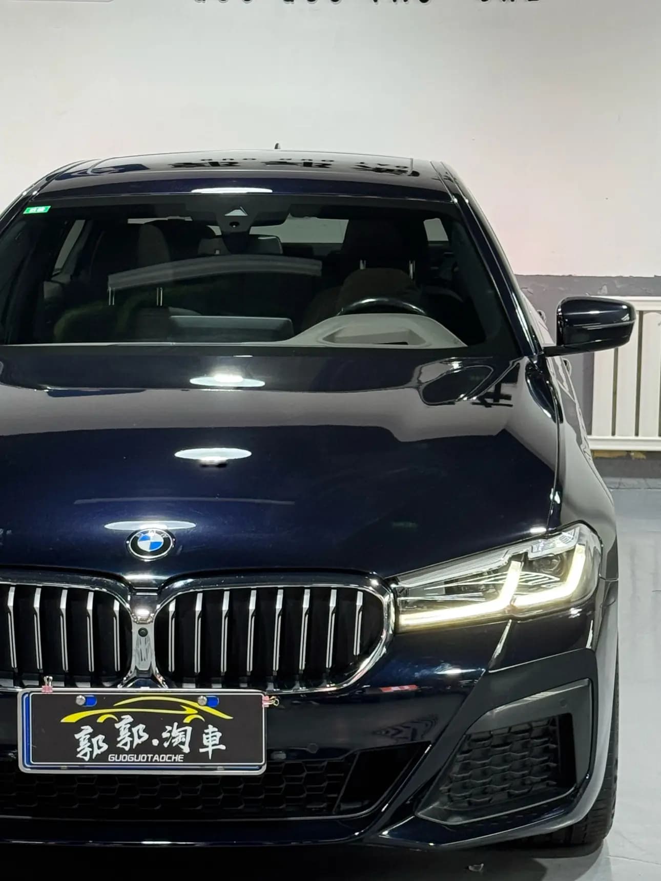 BMW 5 Series 2023 г. 60126 км. — фото 21