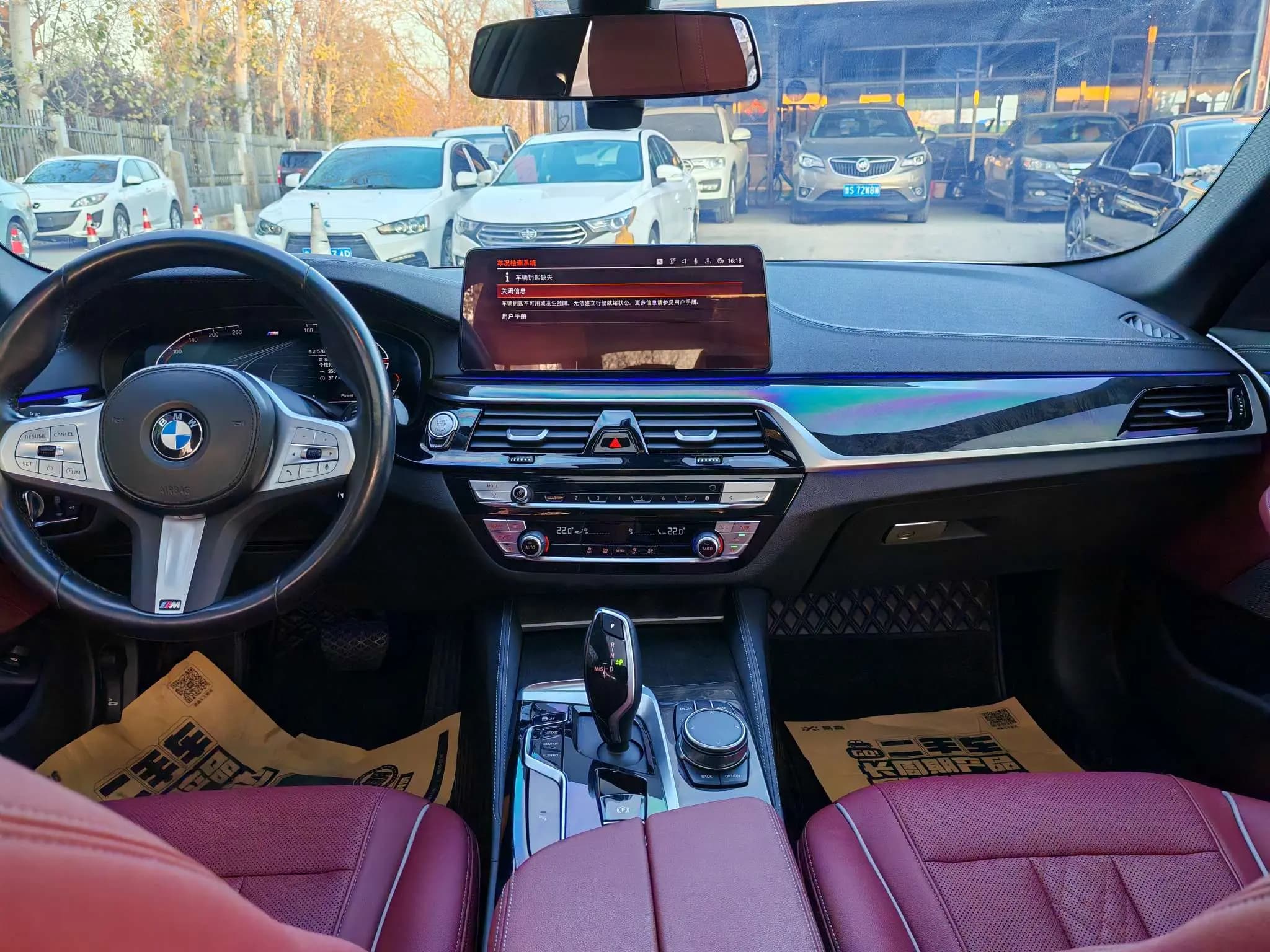 BMW 5 Series 2023 г. 58025 км. — фото 9