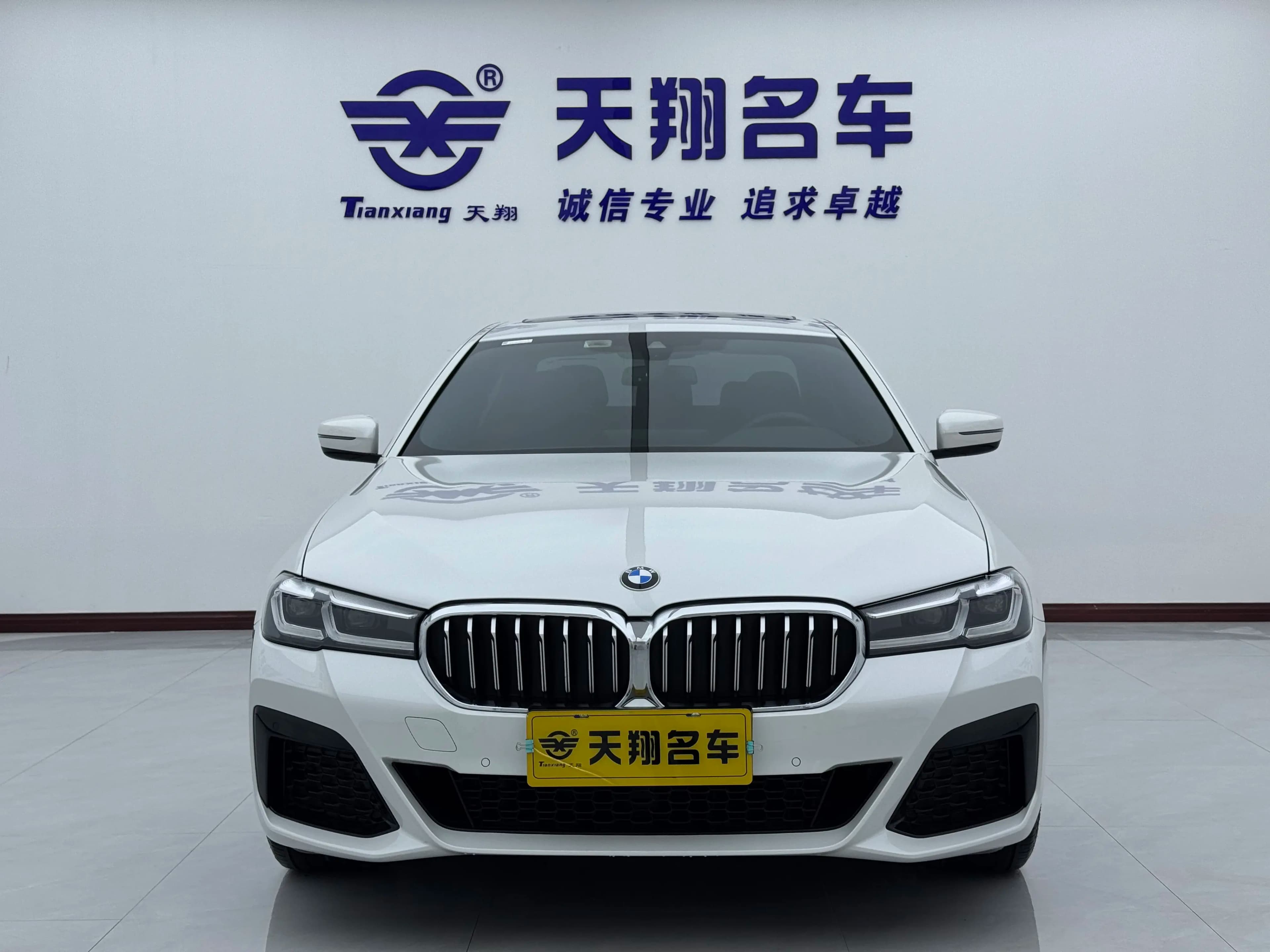 BMW 5 Series 2023 г. 44124 км. — фото 2
