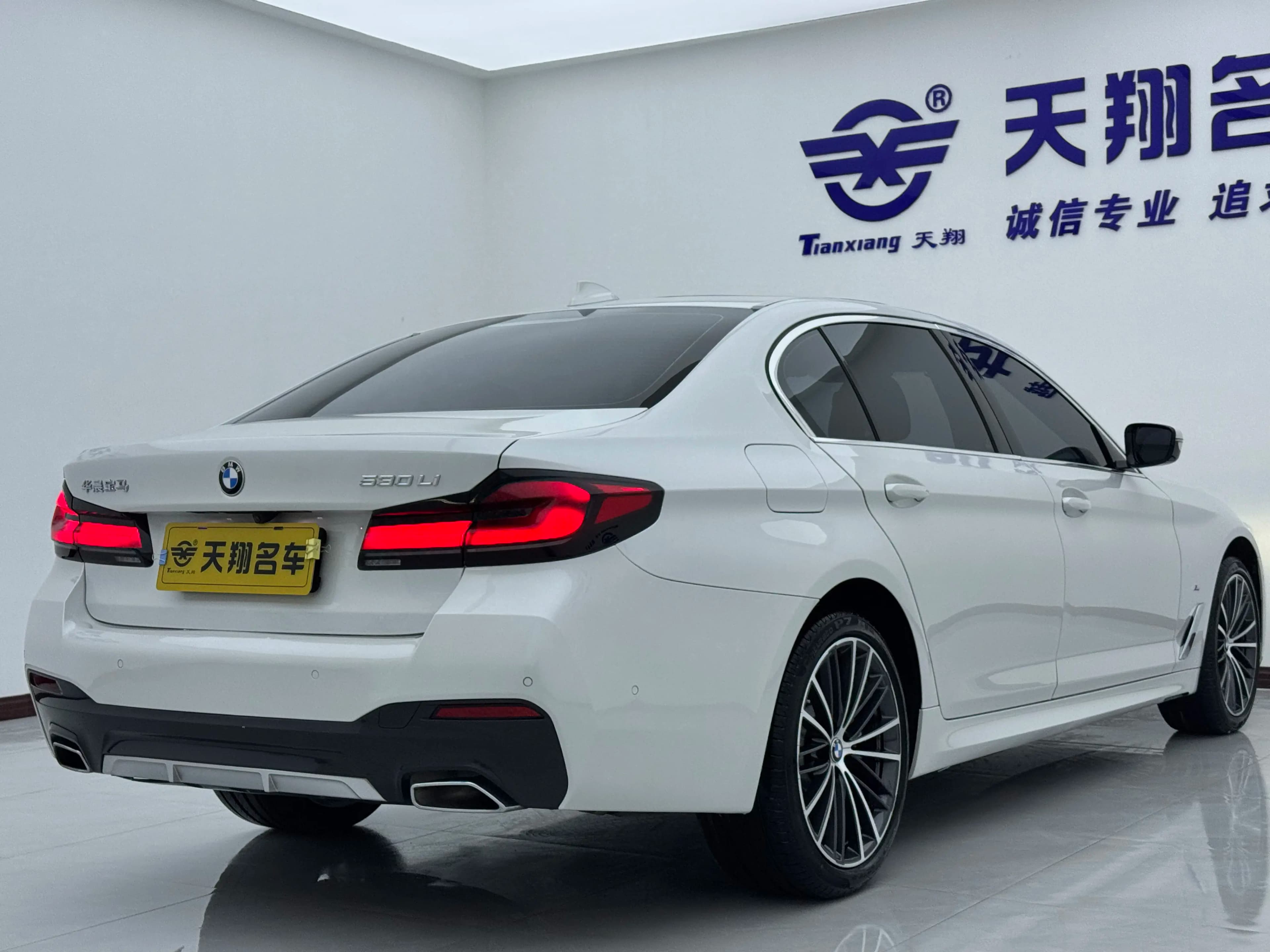 BMW 5 Series 2023 г. 44124 км. — фото 6