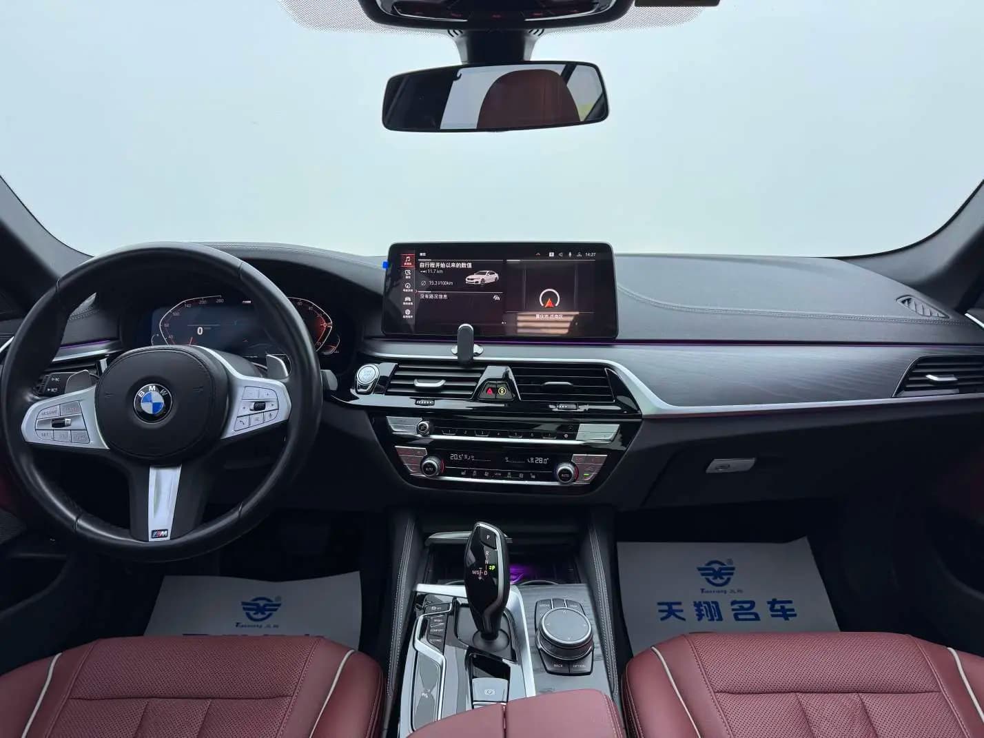 BMW 5 Series 2023 г. 44124 км. — фото 9