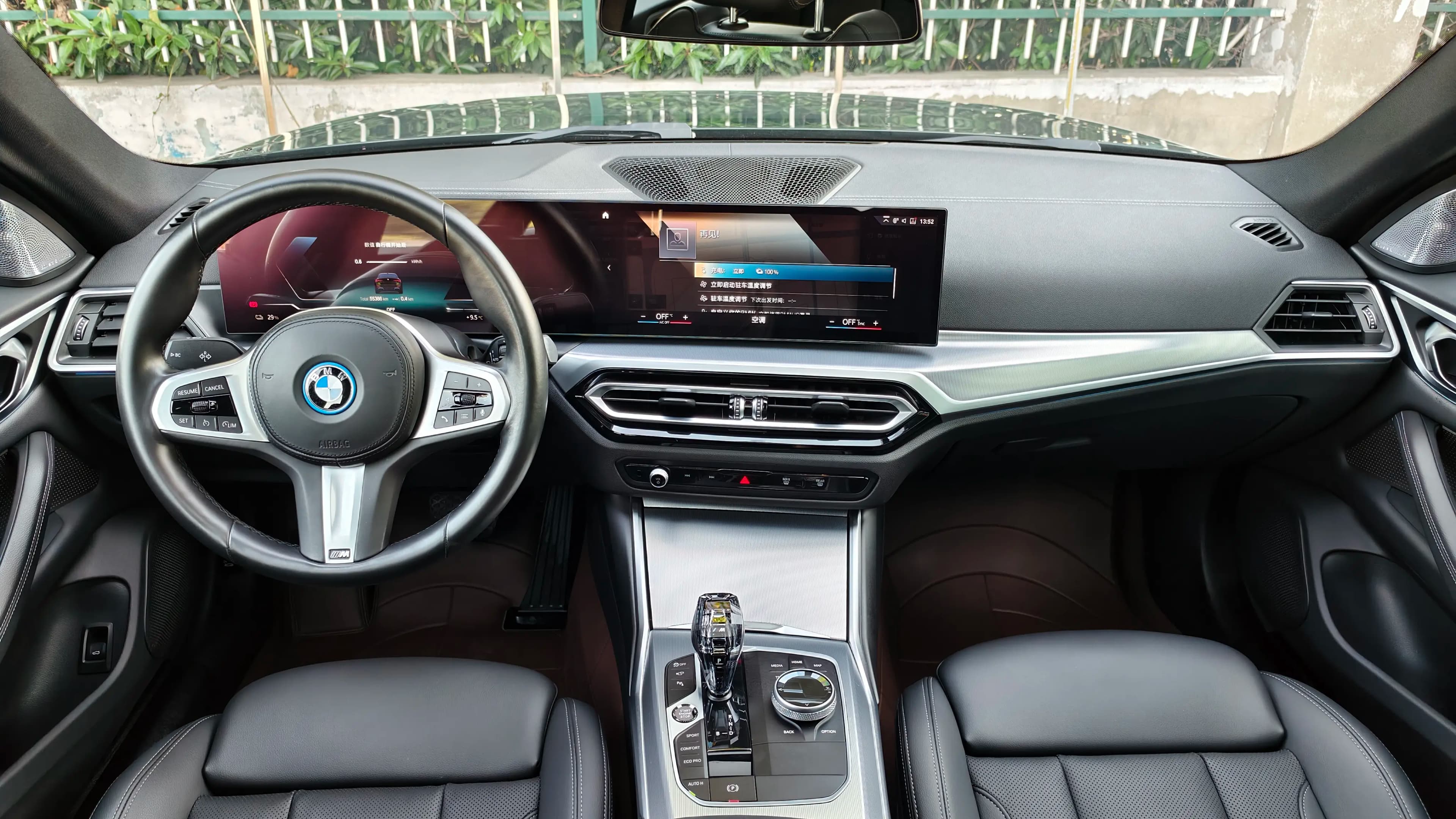 BMW i4 2023 г. 55402 км. — фото 11
