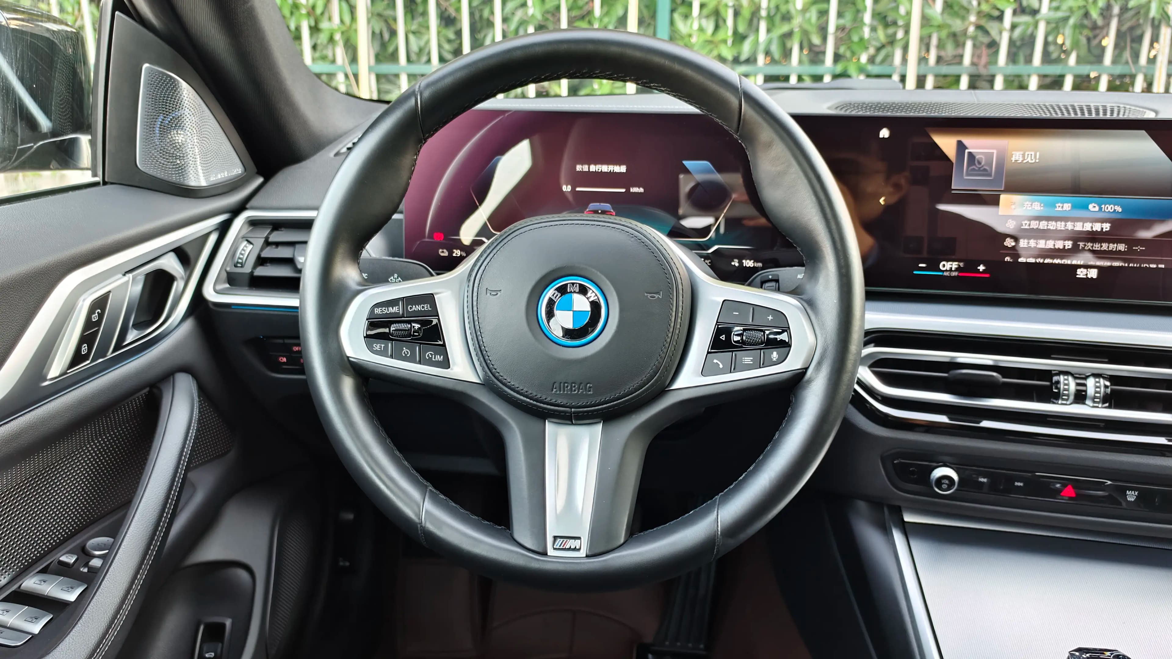 BMW i4 2023 г. 55402 км. — фото 13