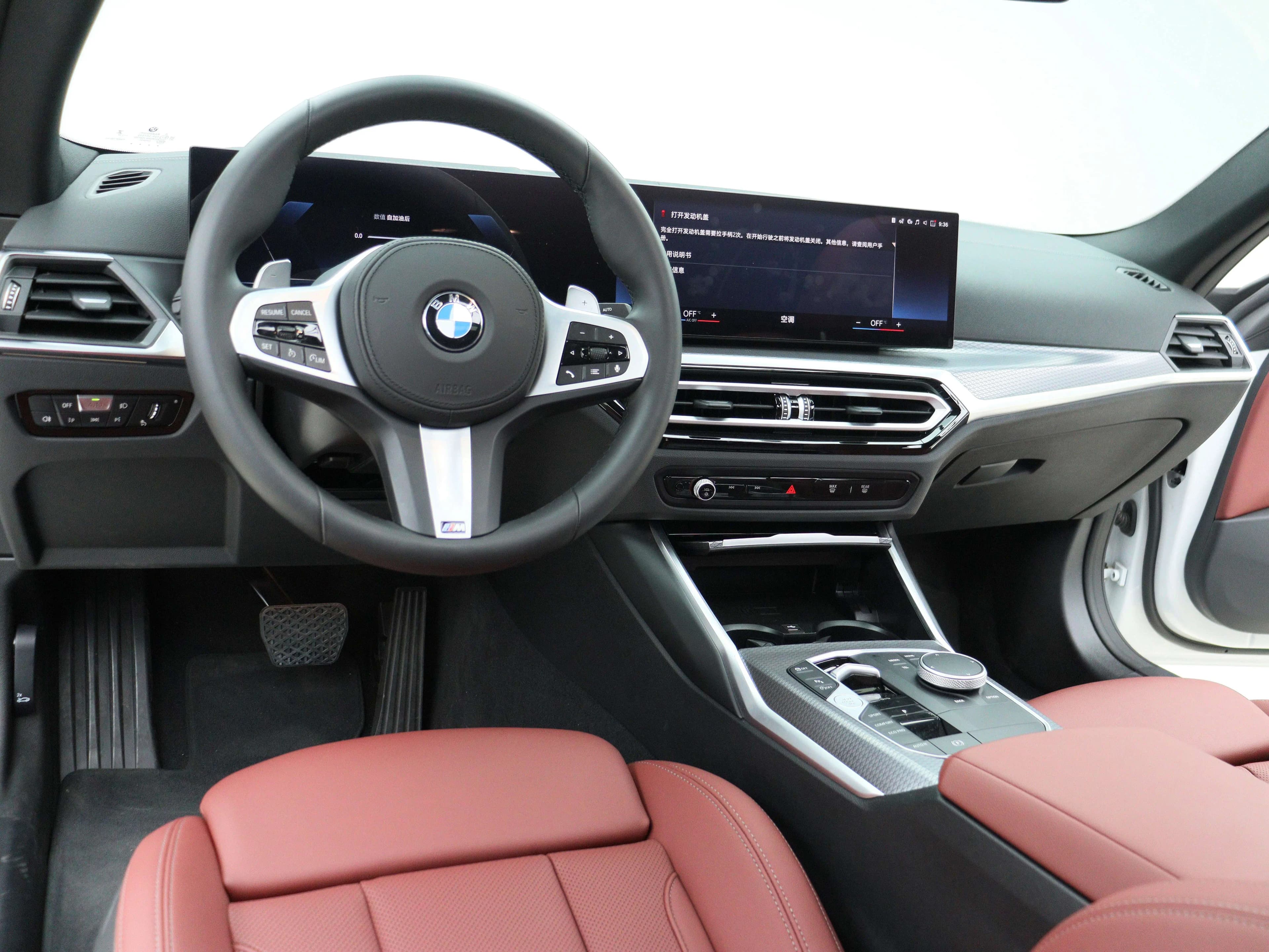 BMW 4 Series 2025 г. 4742 км. — фото 17