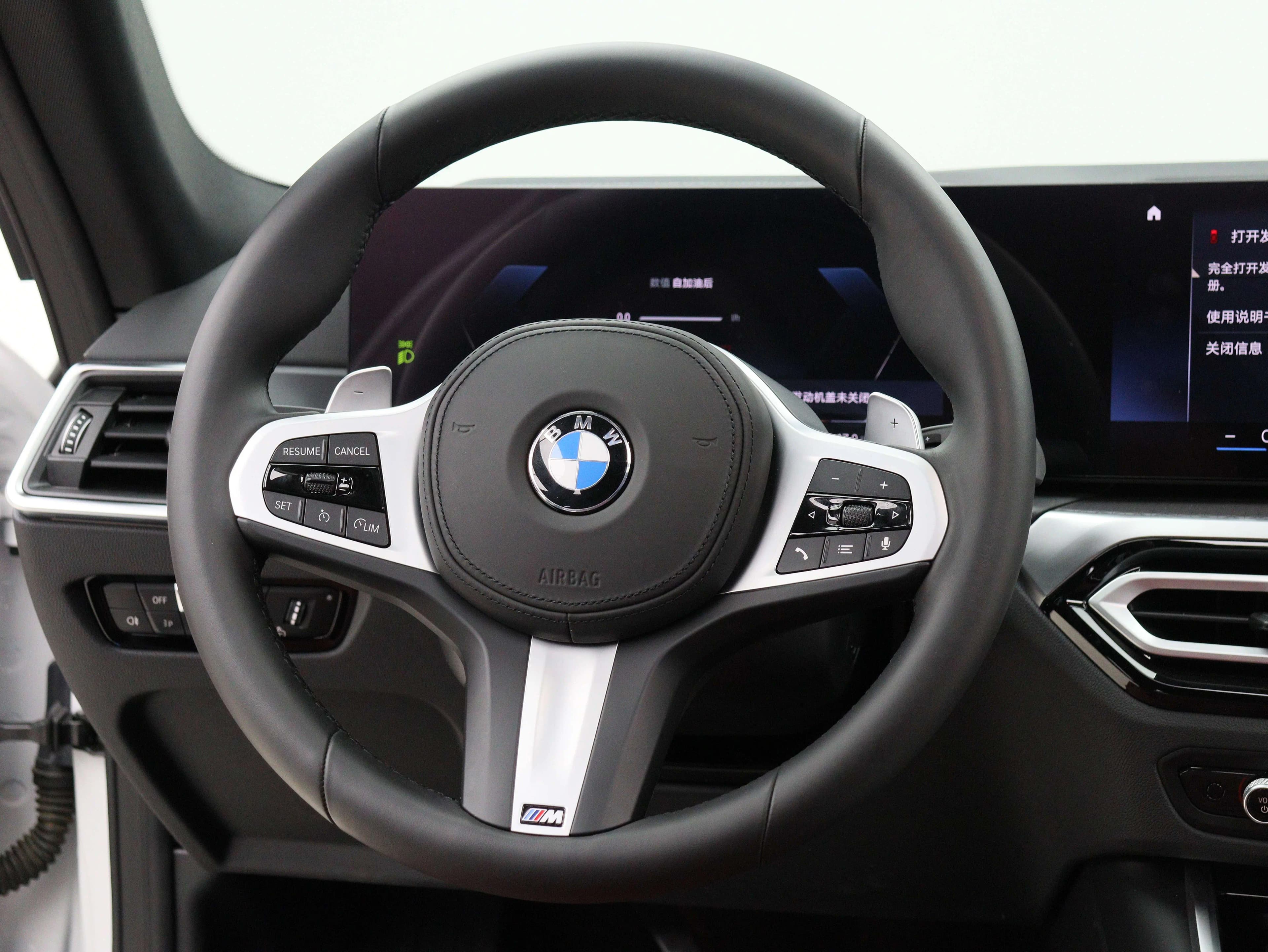 BMW 4 Series 2025 г. 4742 км. — фото 19