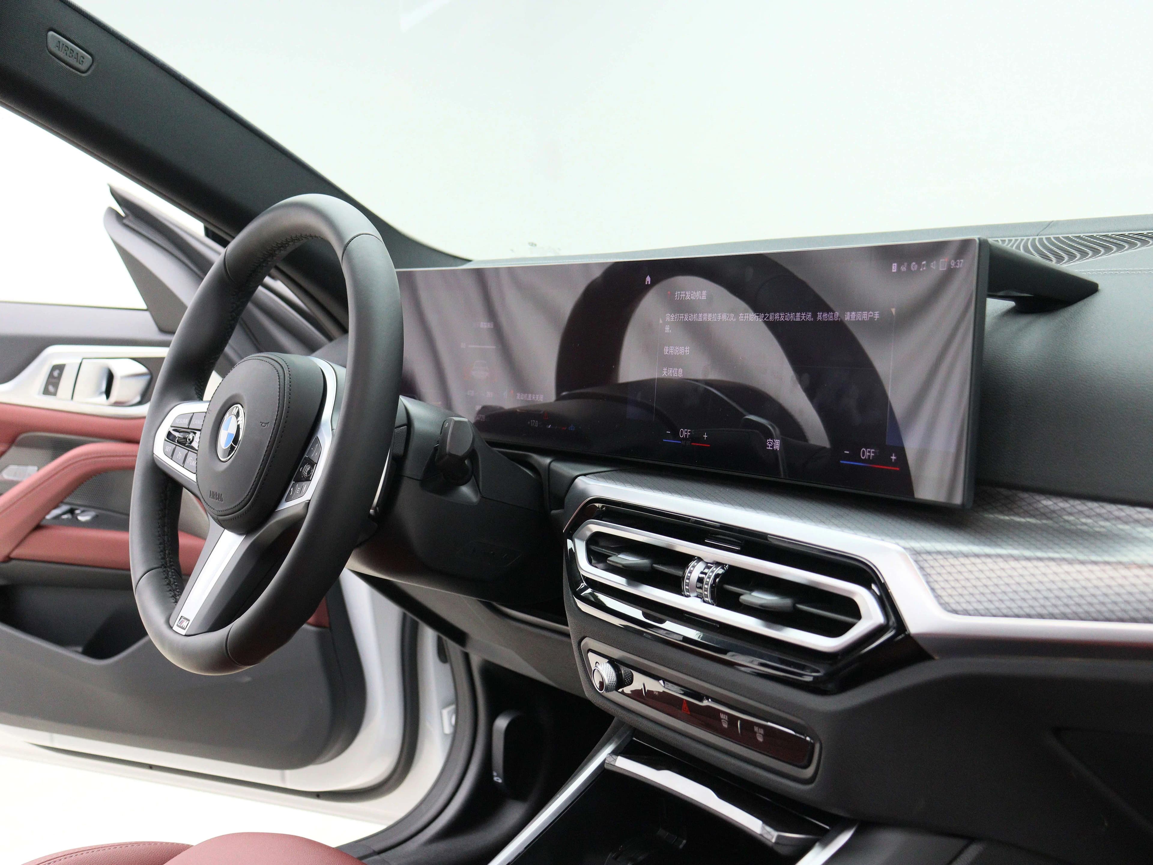 BMW 4 Series 2025 г. 4742 км. — фото 22