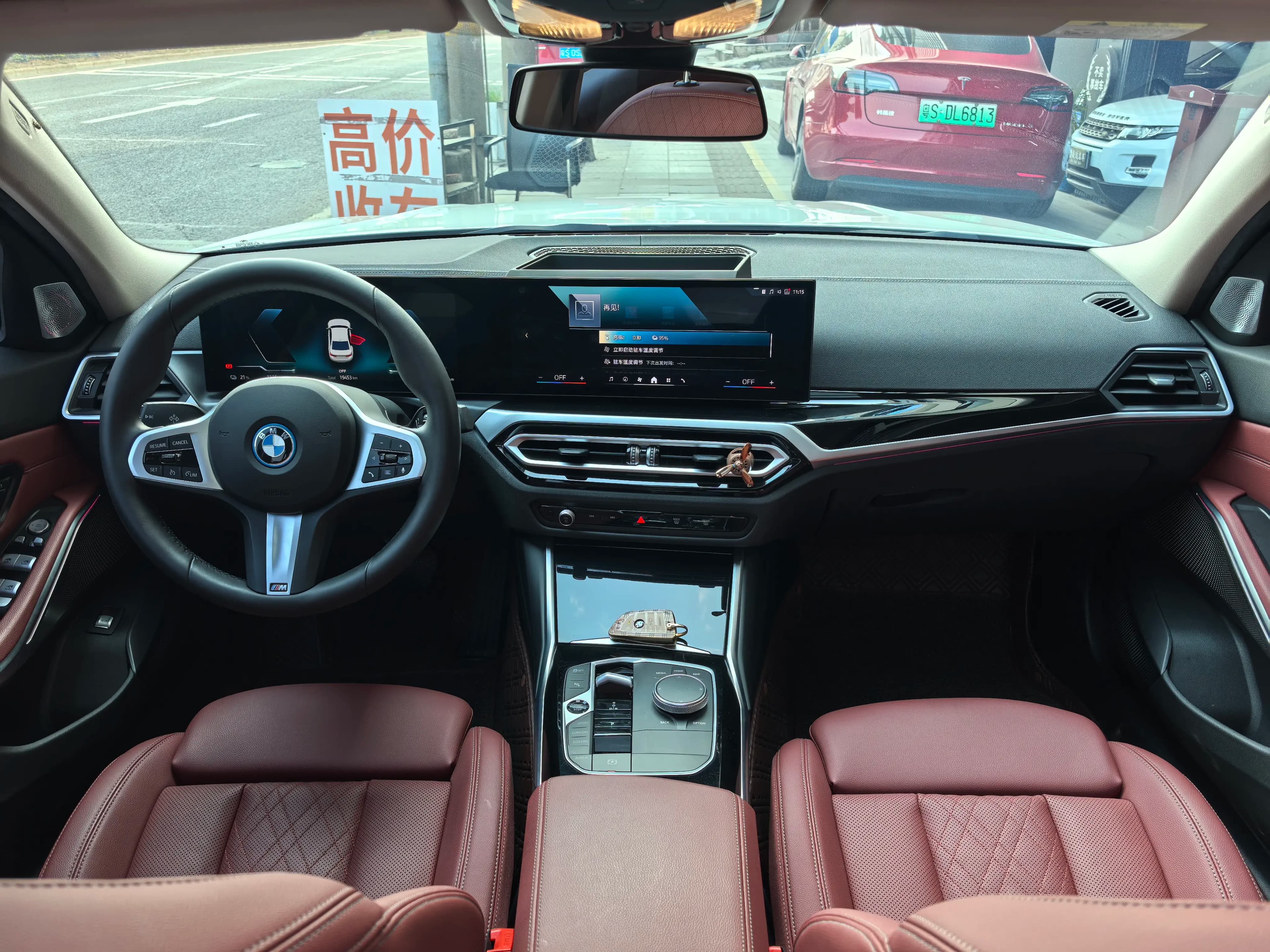 BMW i3 2024 г. 19139 км. — фото 11