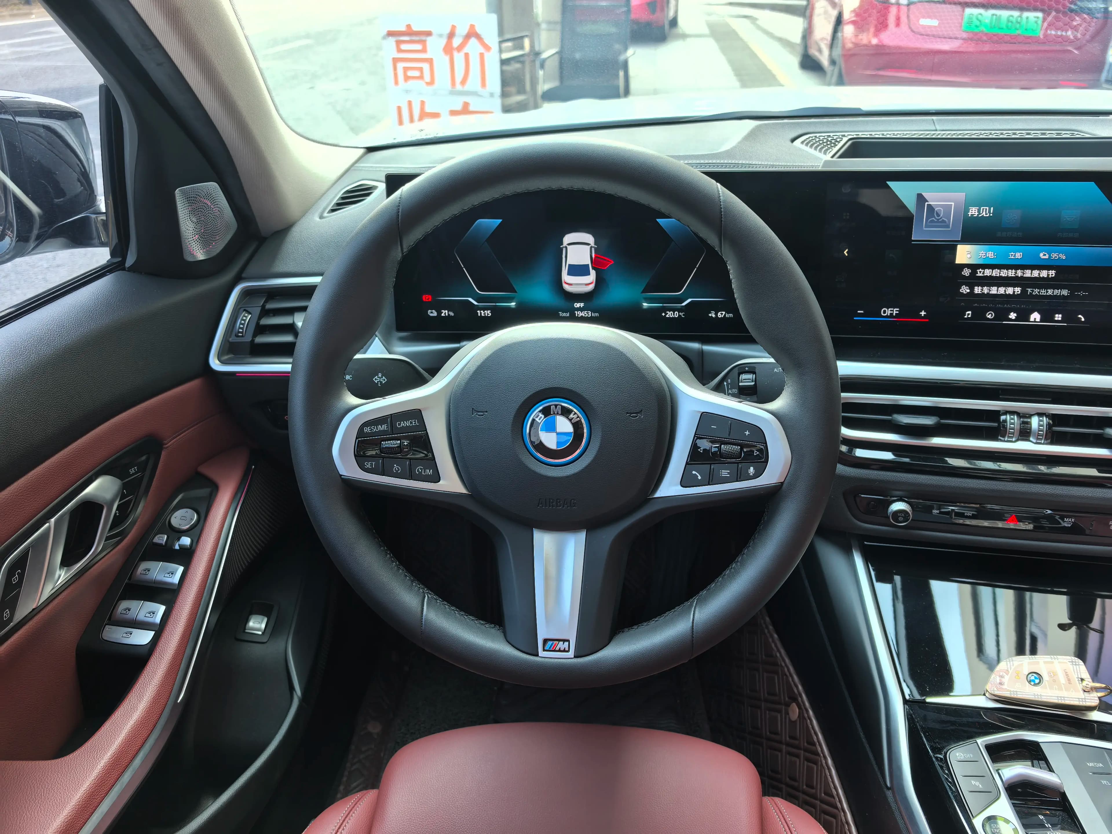 BMW i3 2024 г. 19139 км. — фото 13