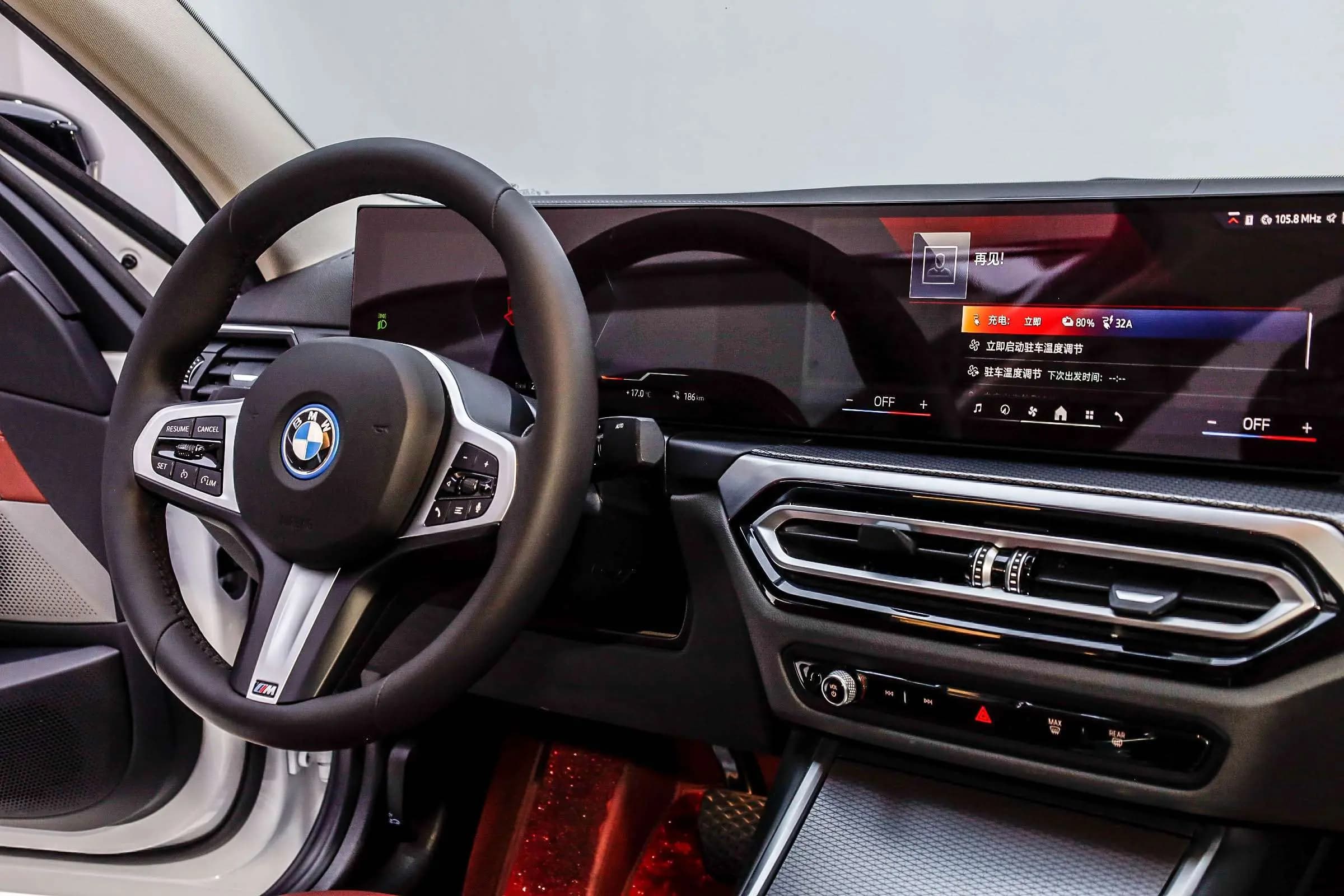 BMW i3 2024 г. 20004 км. — фото 15