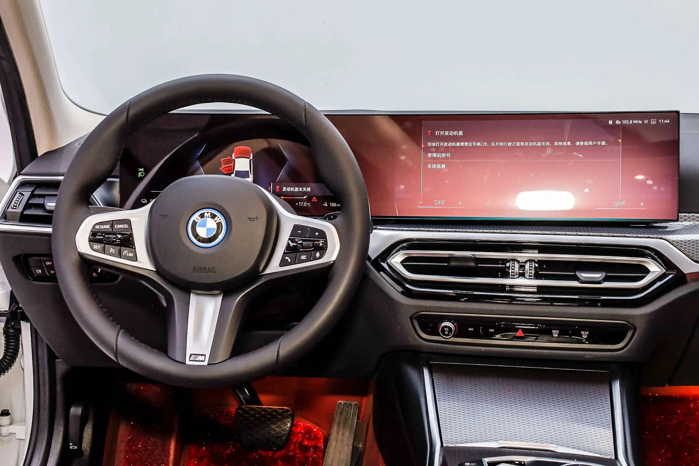 BMW i3 2024 г. 20004 км. — фото 16