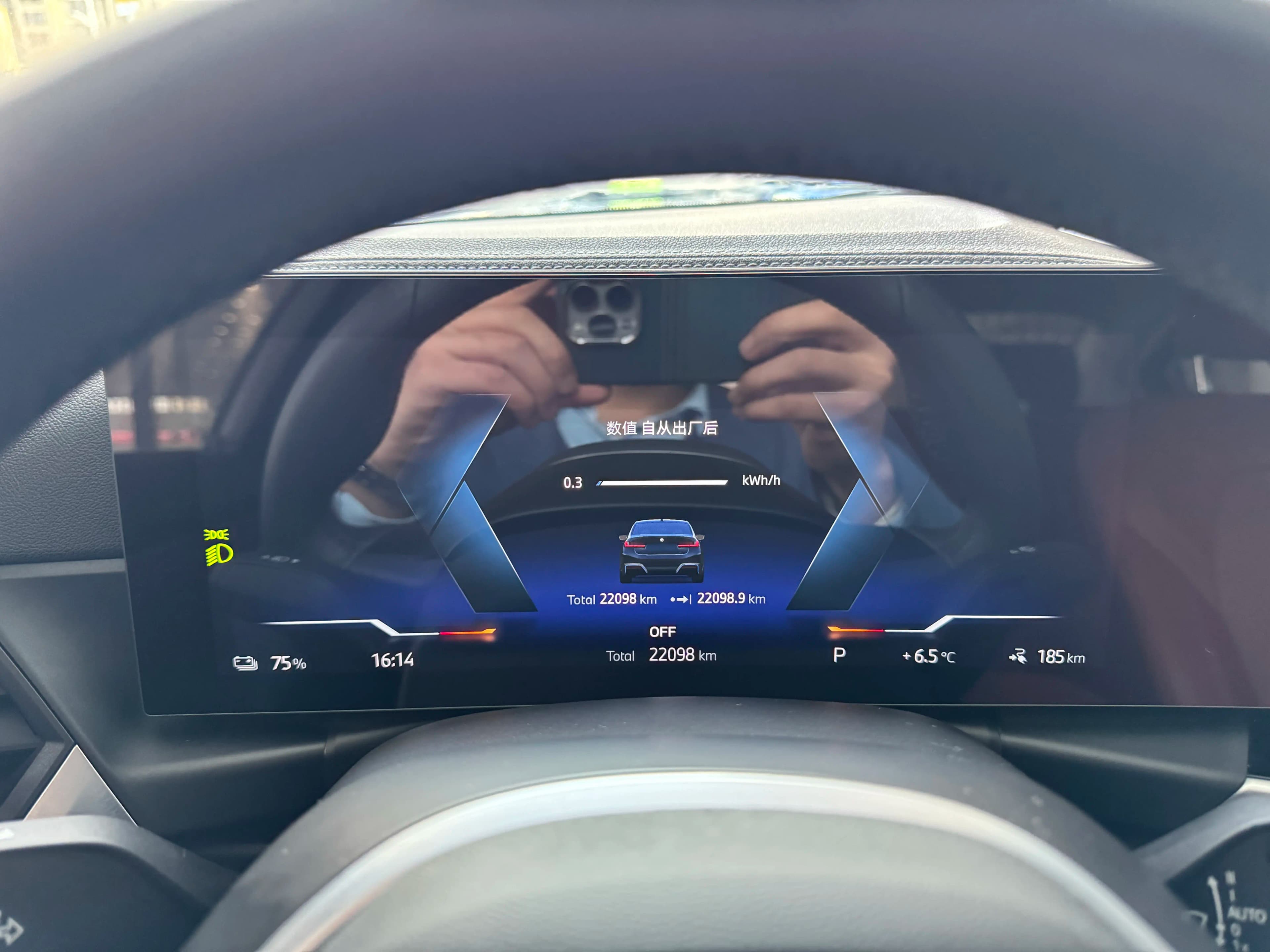 BMW i3 2024 г. 21120 км. — фото 7