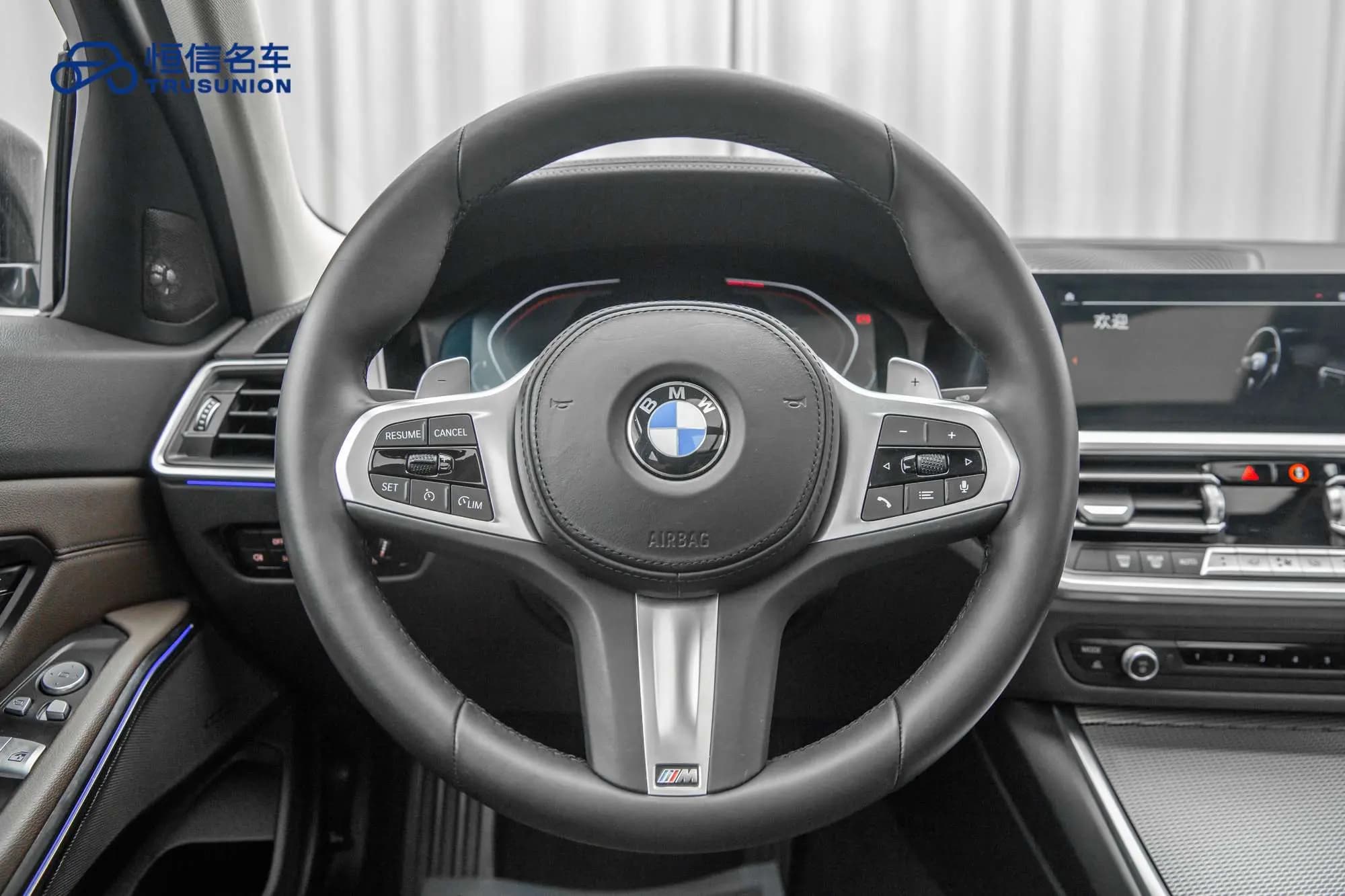 BMW 3 Series 2021 г. 51134 км. — фото 11