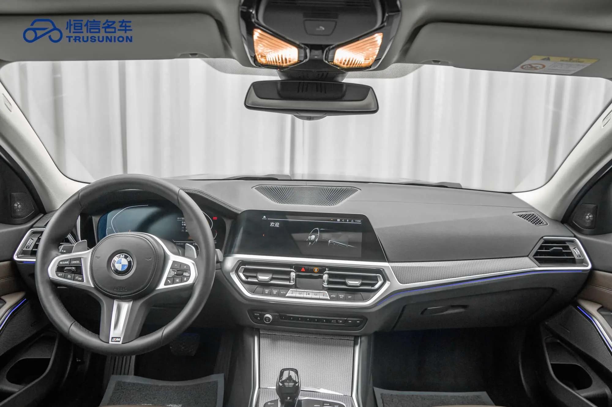 BMW 3 Series 2021 г. 51134 км. — фото 10